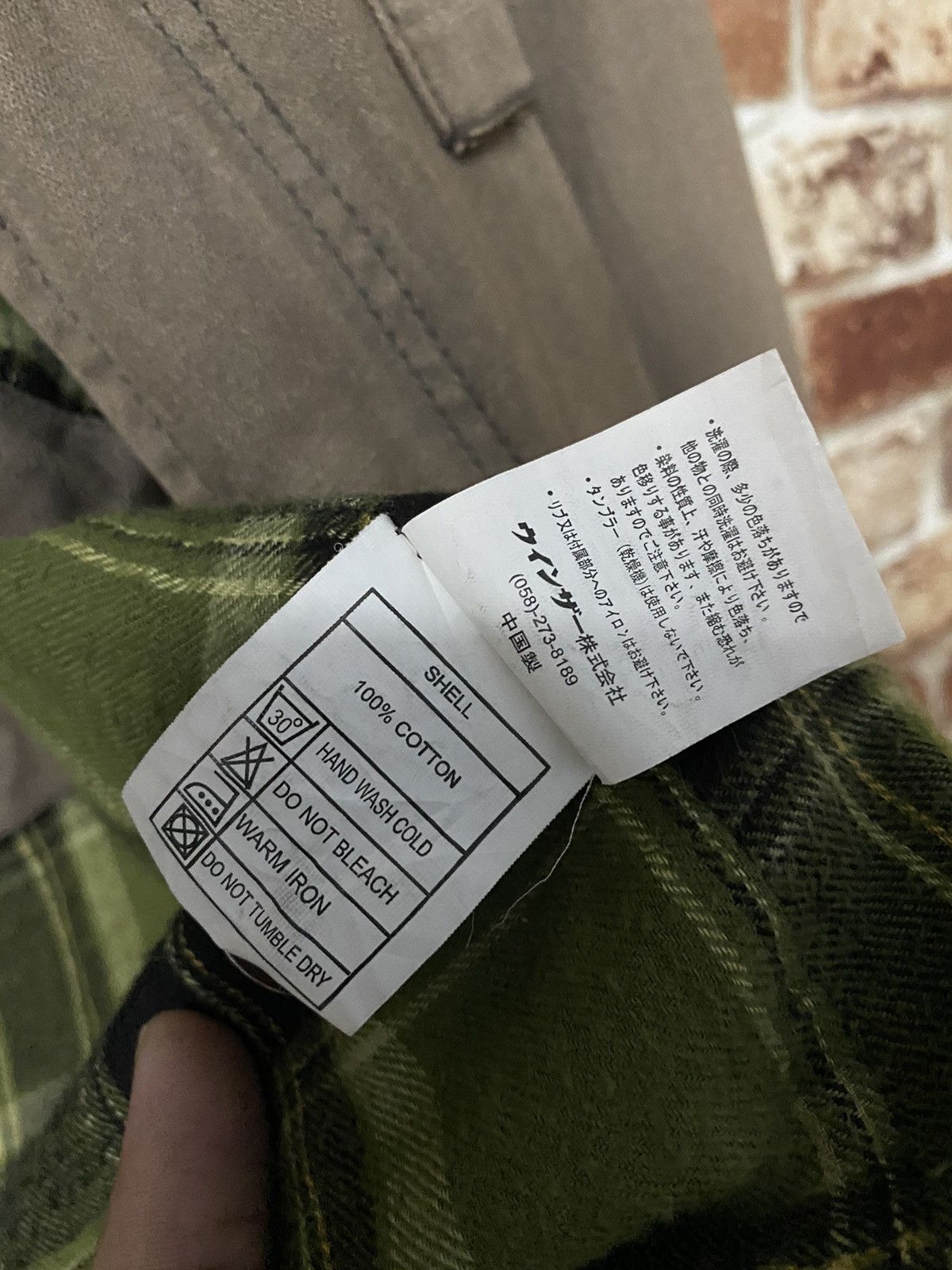 Japanese Brand BIKE STAR DUAL POCKET JACKET NICE DESIGN Size US M / EU 48-50 / 2 - 16 Thumbnail