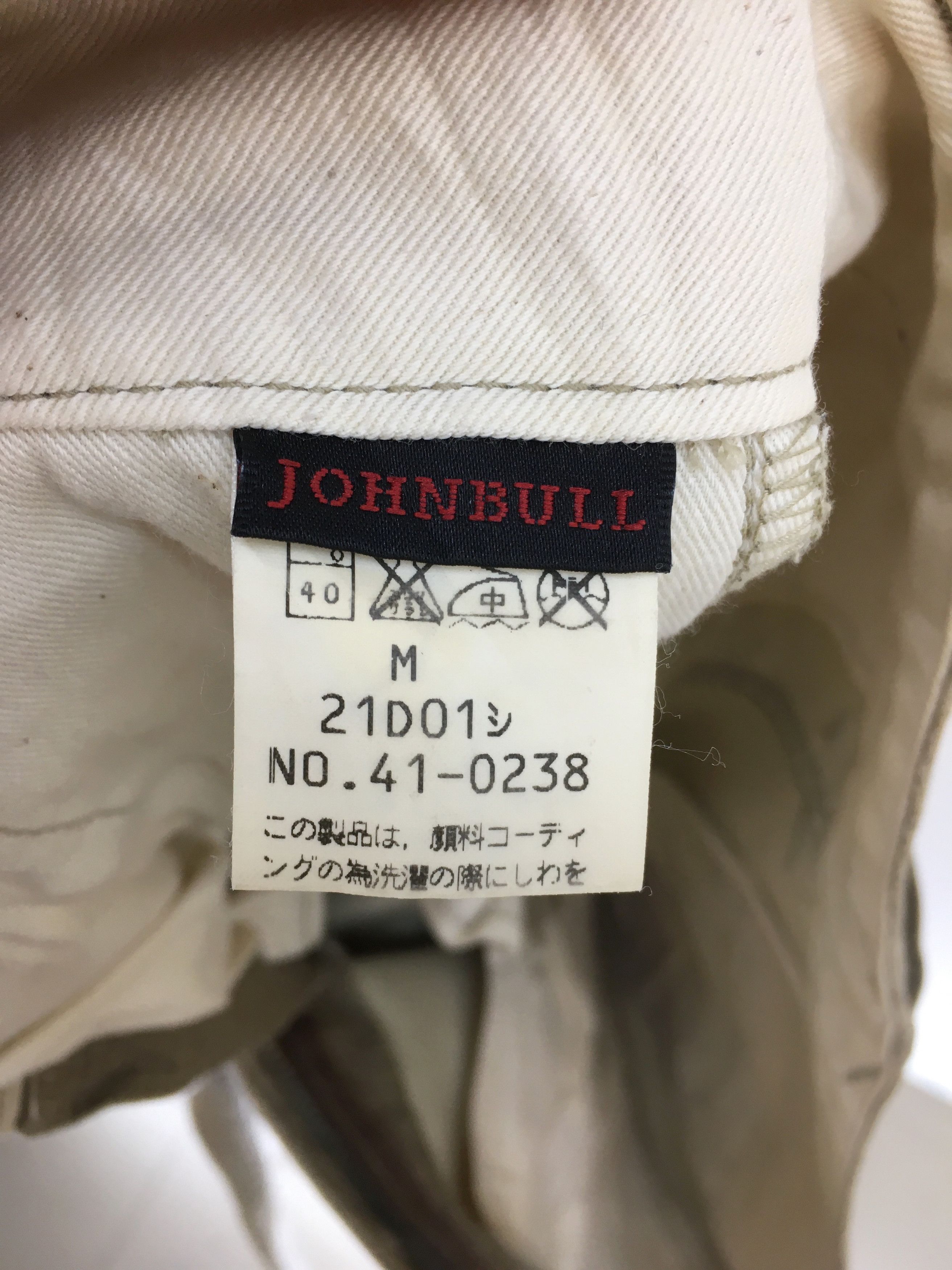 Hysteric Glamour Vintage JOHNBULL Pants Size US 31 - 17 Thumbnail