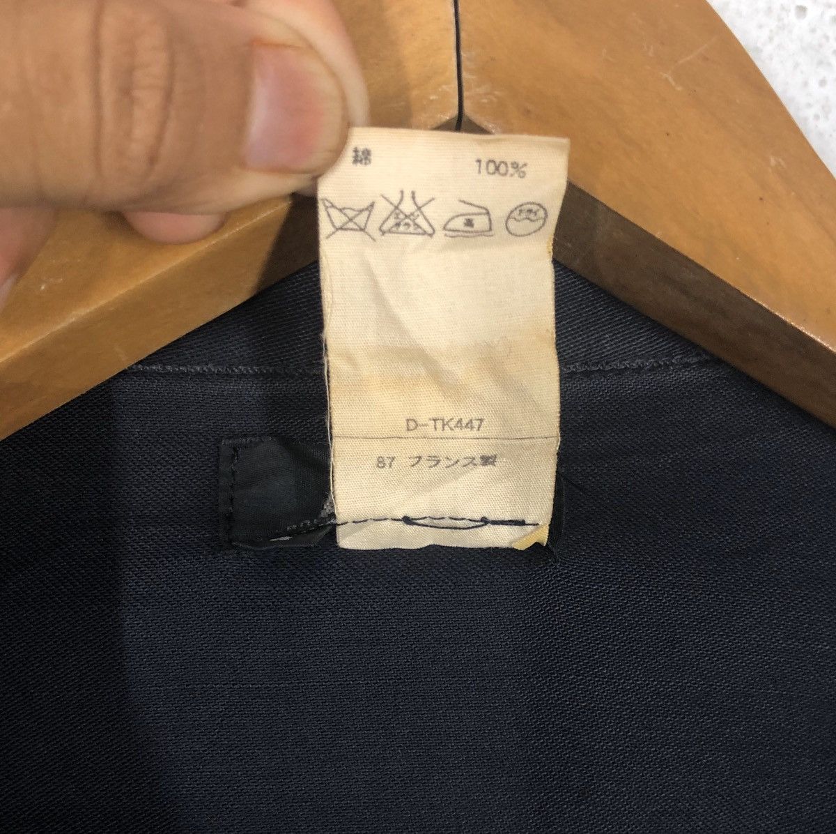 A.P.C. APC Armour Piercing Class Multi Pocket French F1 Jacket Size US M / EU 48-50 / 2 - 9 Thumbnail
