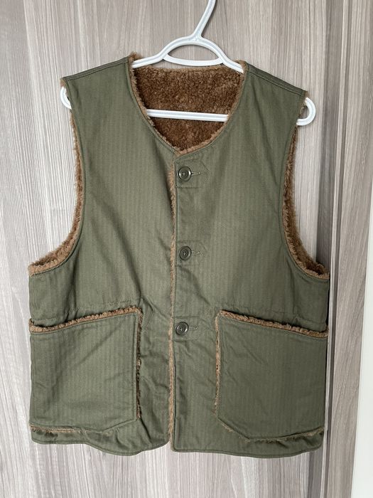 Engineered Garments Engineered Garments Over Vest | Grailed