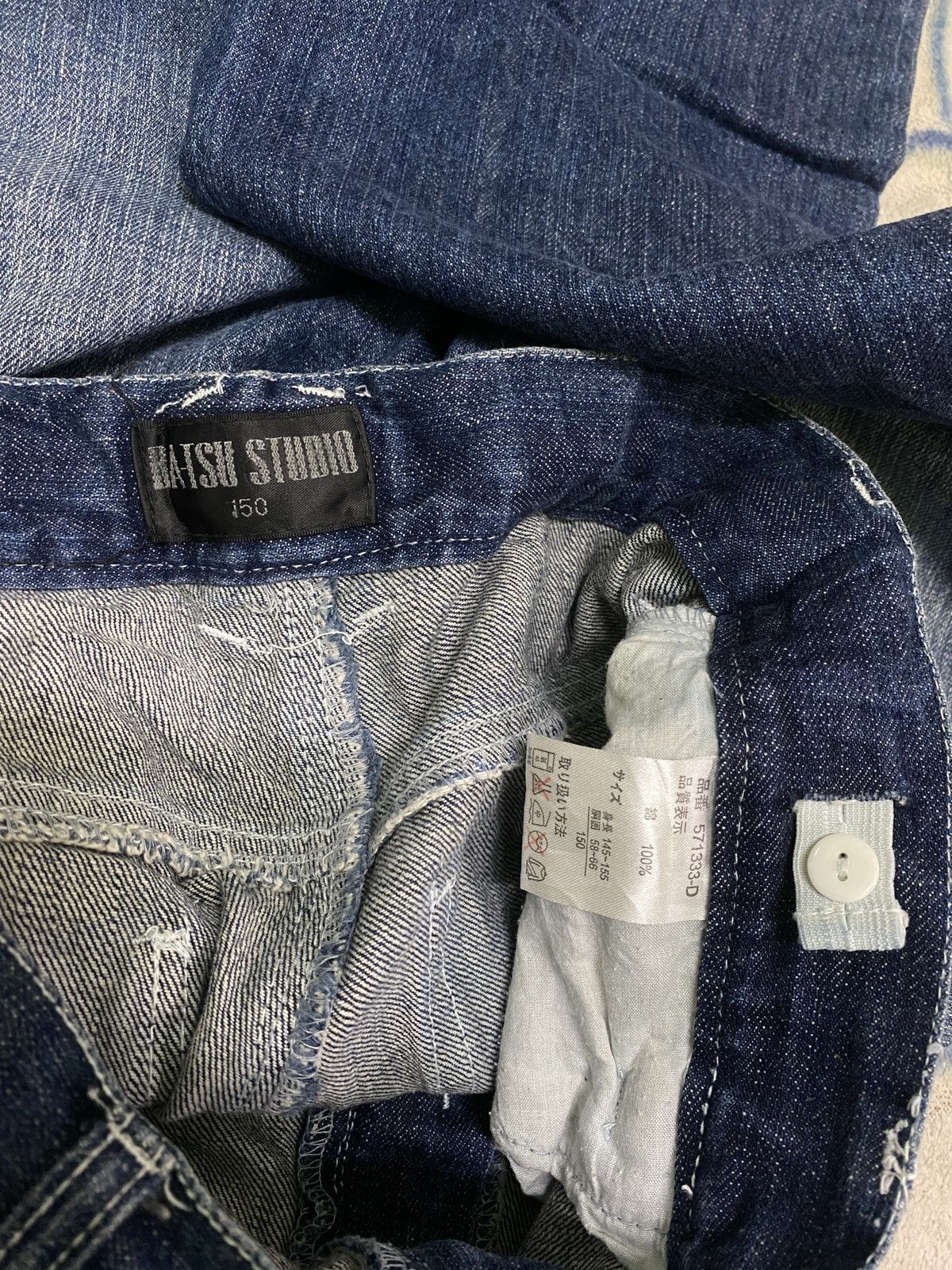 Designer × Japanese Brand × Vintage BA-TSU STUDIO Back Pocket Skull Rock Denim Size 28" / US 6 / IT 42 - 10 Thumbnail