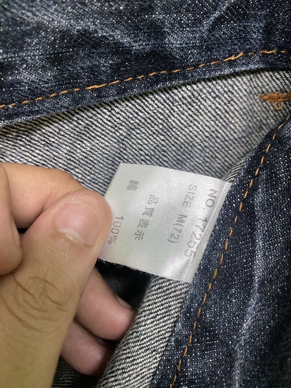 Japanese Brand NYLAUS JEANS Double Waist Low Rise Whisker Jeans Size 28" / US 6 / IT 42 - 10 Thumbnail