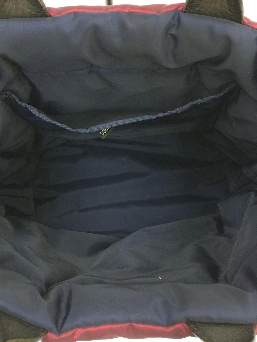 Comme des Garcons Two Tone Carry Bag Size ONE SIZE - 5 Thumbnail