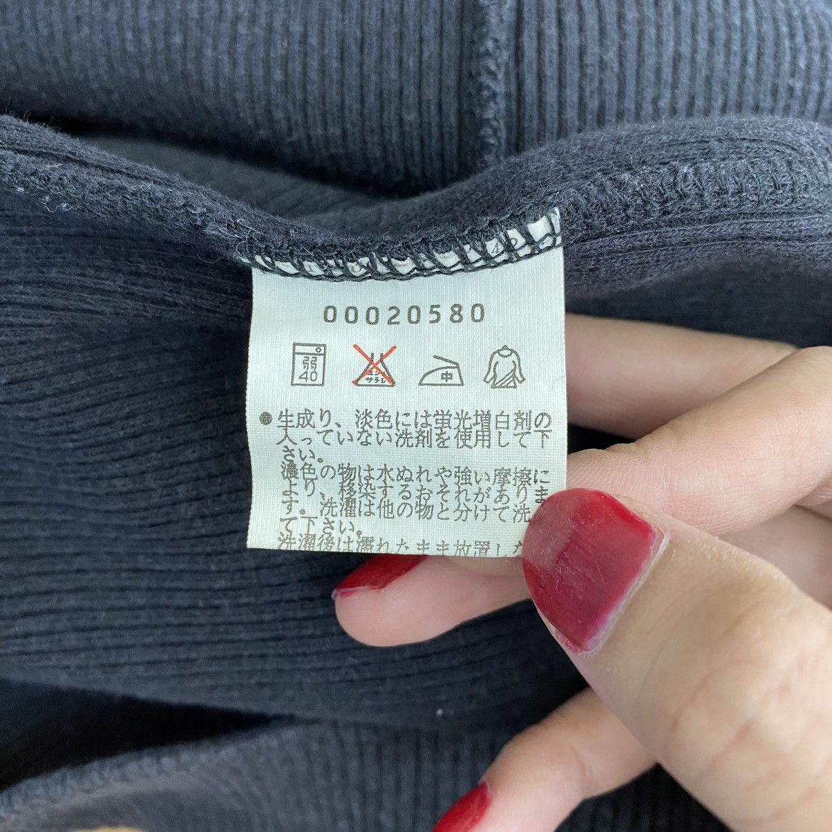agnes b. AGNES B PARIS French Designer Brand Vneck Curdory Style Long Size M / US 6-8 / IT 42-44 - 6 Thumbnail