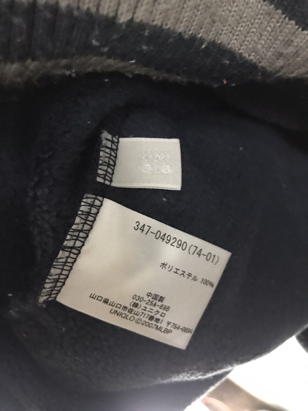 MLB × Uniqlo Yankees x Uniqlo fleece sweater half zipper Size US L / EU 52-54 / 3 - 6 Thumbnail
