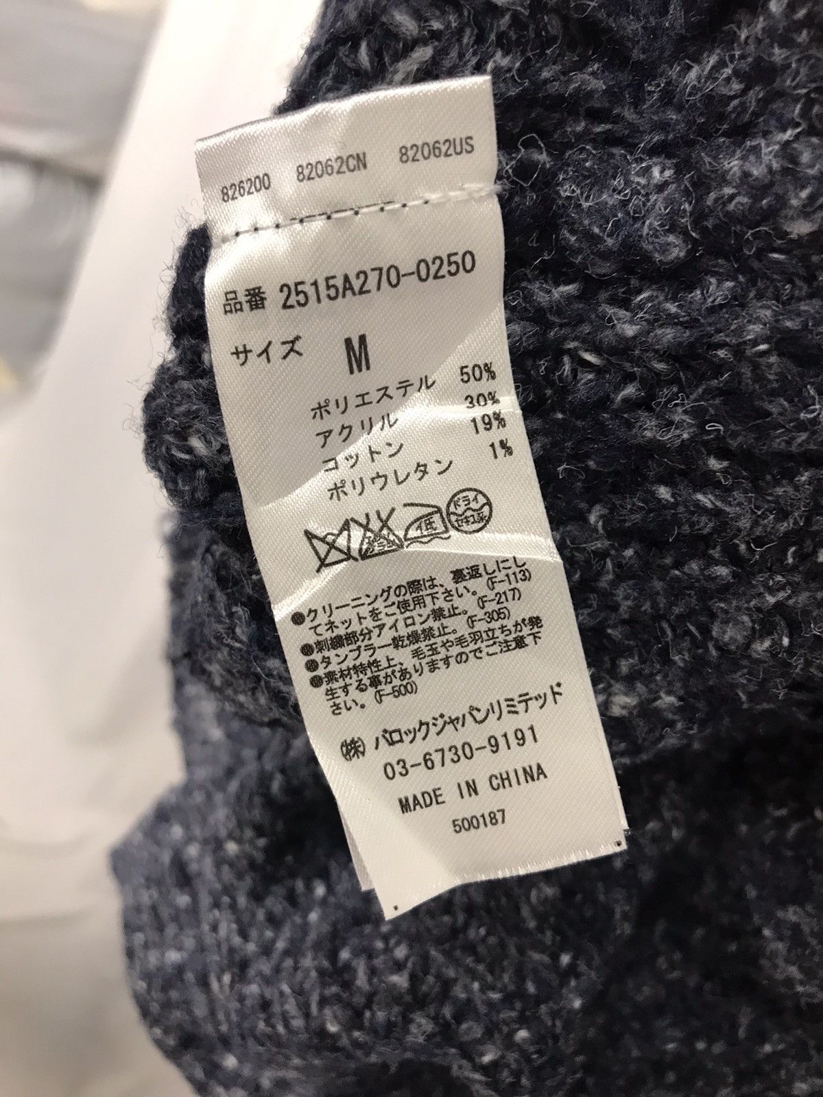 Japanese Brand Stooge&co wool button cardigan with patches and spellout Size US M / EU 48-50 / 2 - 4 Thumbnail