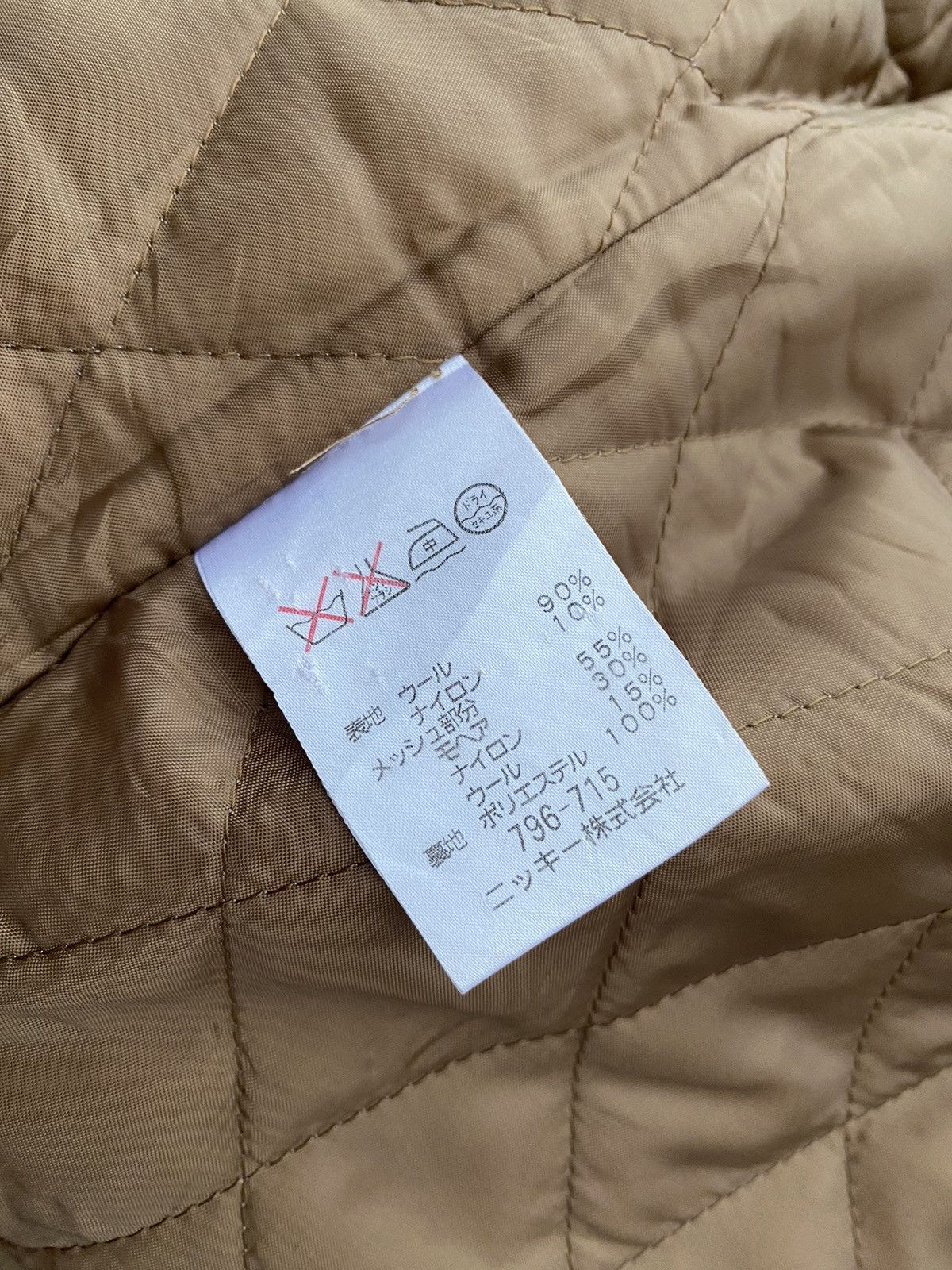 Trussardi × Vintage ⚡️Steals⚡️ Vintage Trussardi Golf Jacket Size L / US 10 / IT 46 - 8 Thumbnail