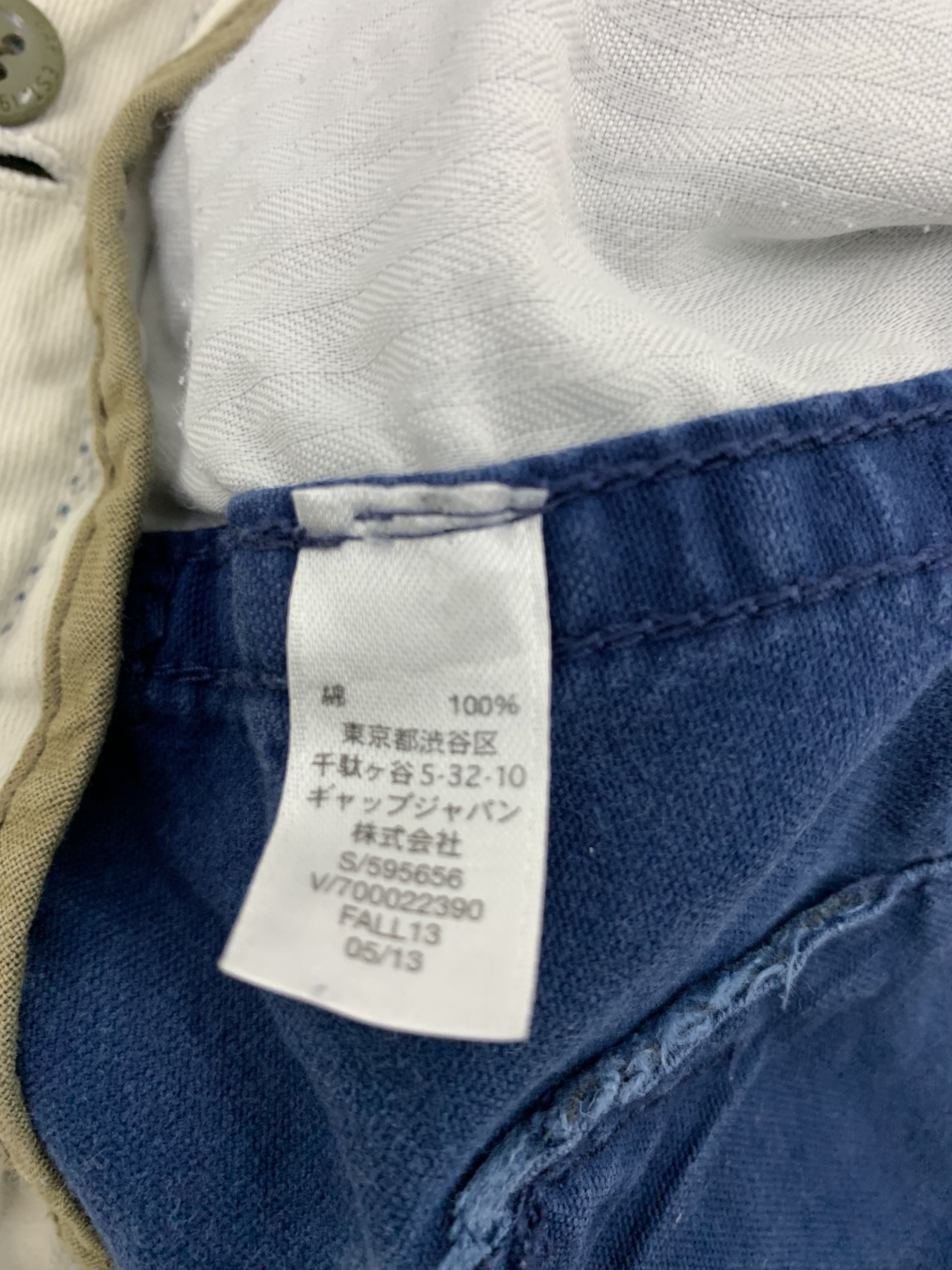 Gap Cargo Pants Gap Kids Multipocket Size 24" Size US 26 / EU 42 - 12 Thumbnail