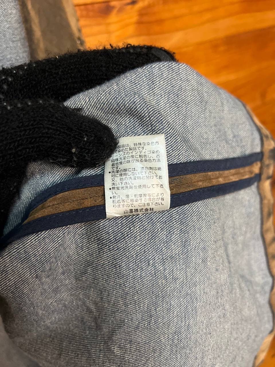 Japanese Brand COX DENIM SNAP BUTTON STYLE DESIGN JACKET Size US L / EU 52-54 / 3 - 10 Thumbnail