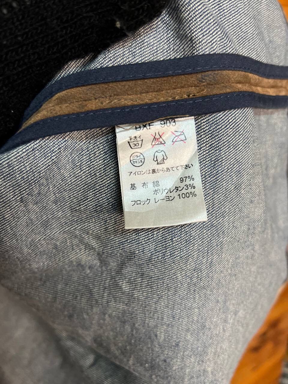 Japanese Brand COX DENIM SNAP BUTTON STYLE DESIGN JACKET Size US L / EU 52-54 / 3 - 9 Thumbnail