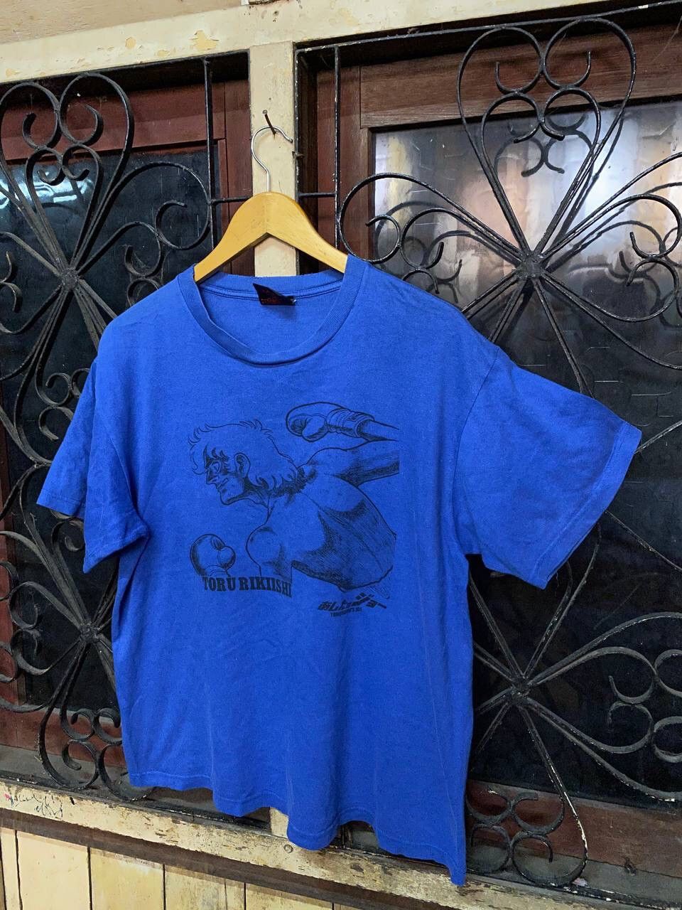 Anime × Vintage Vintage Tomorrow’s Joe Toru Rikiishi Size US L / EU 52-54 / 3 - 3 Thumbnail