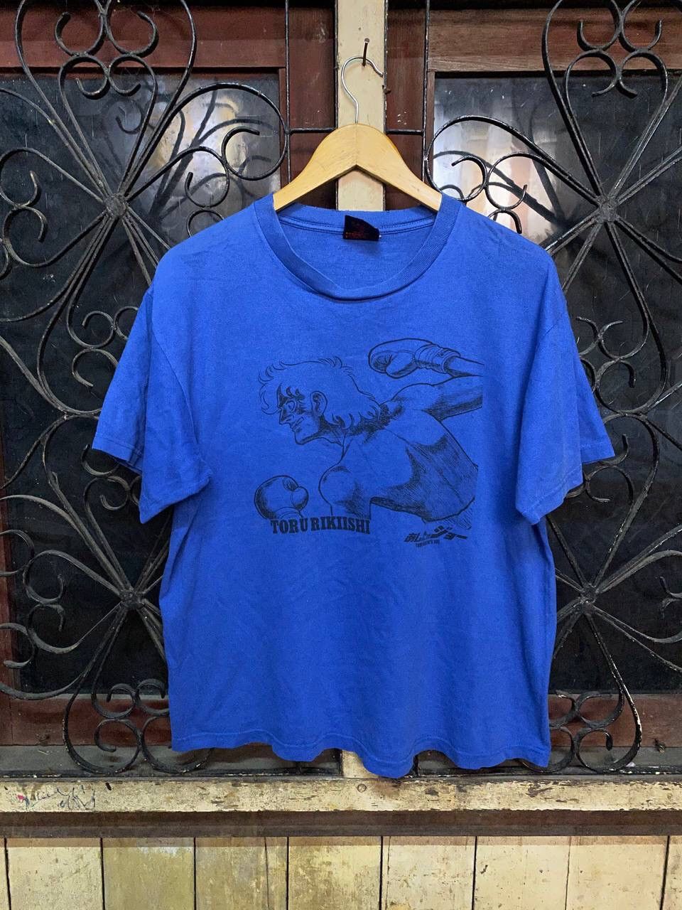 Anime × Vintage Vintage Tomorrow’s Joe Toru Rikiishi Size US L / EU 52-54 / 3 - 1 Thumbnail