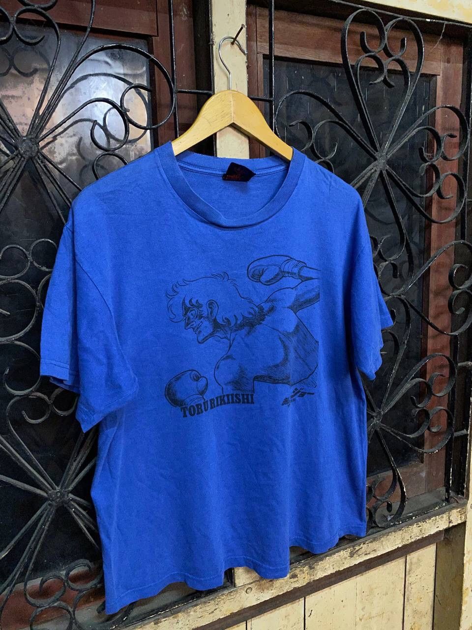 Anime × Vintage Vintage Tomorrow’s Joe Toru Rikiishi Size US L / EU 52-54 / 3 - 2 Thumbnail