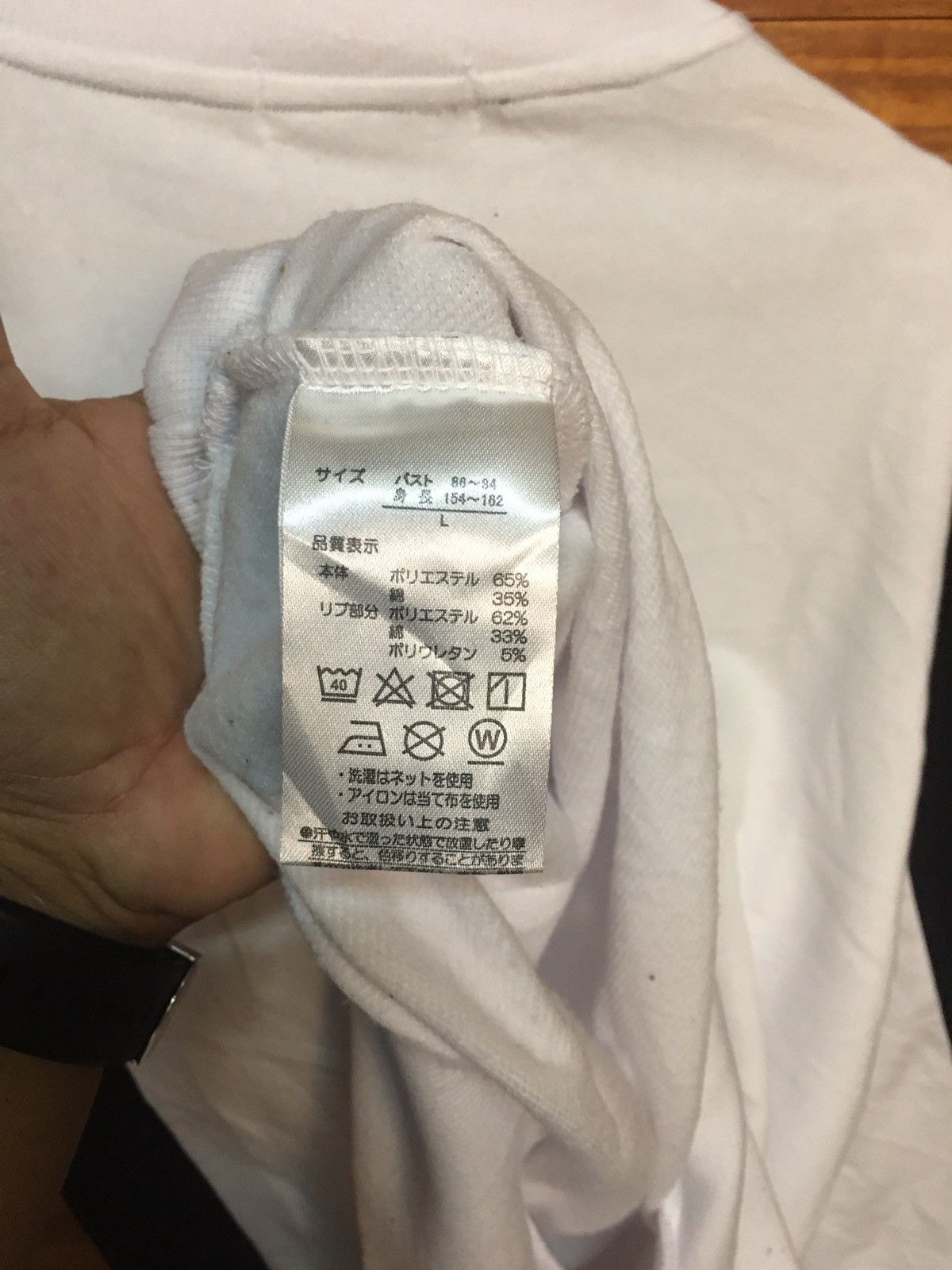 Kappa VINTAGE KAPPA SWEATSHIRT Size US L / EU 52-54 / 3 - 9 Thumbnail