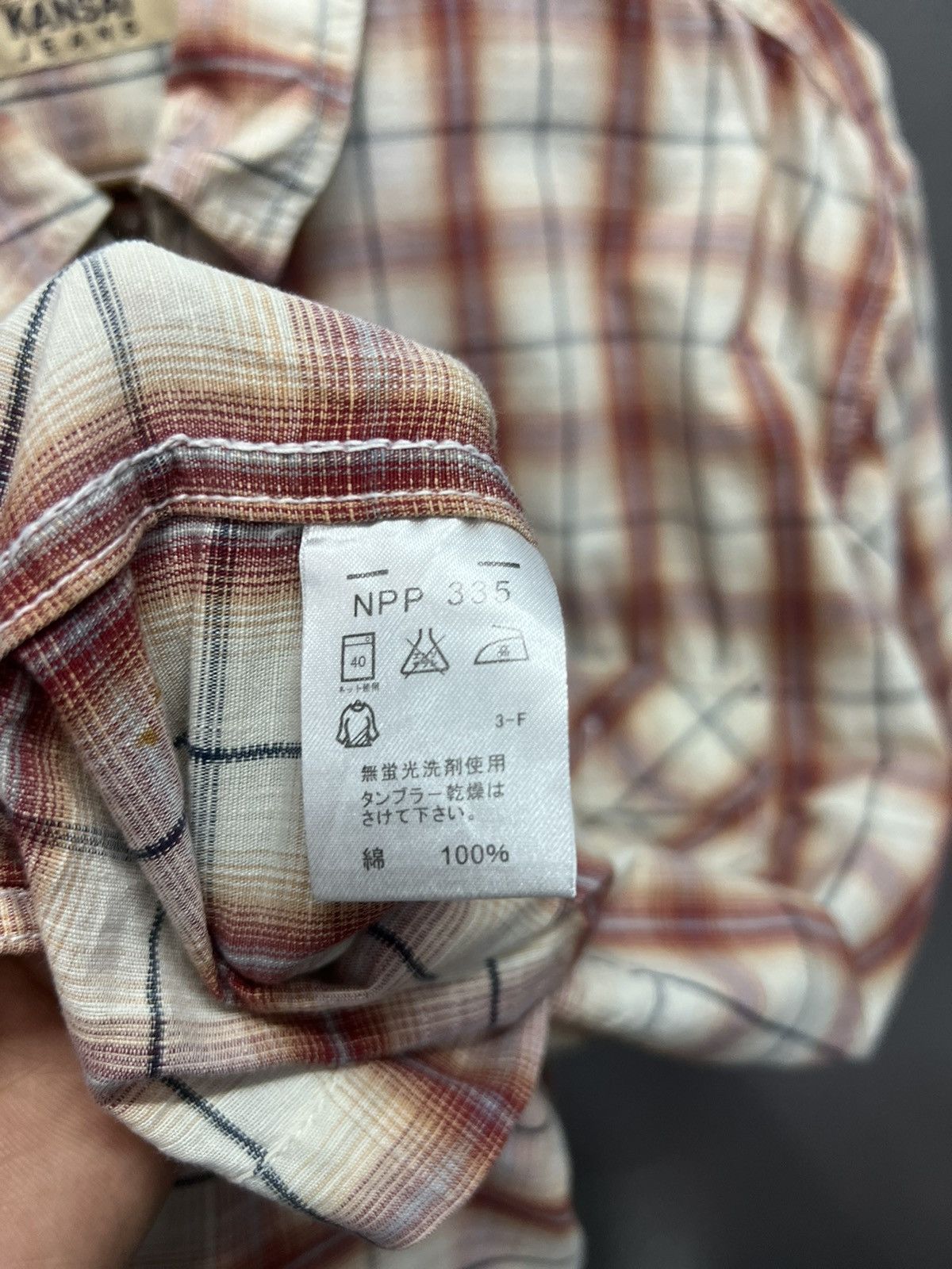 Japanese Brand KANSAI JEANS ZIPPER SHIRT DOUBLE POCKET Size US L / EU 52-54 / 3 - 8 Thumbnail