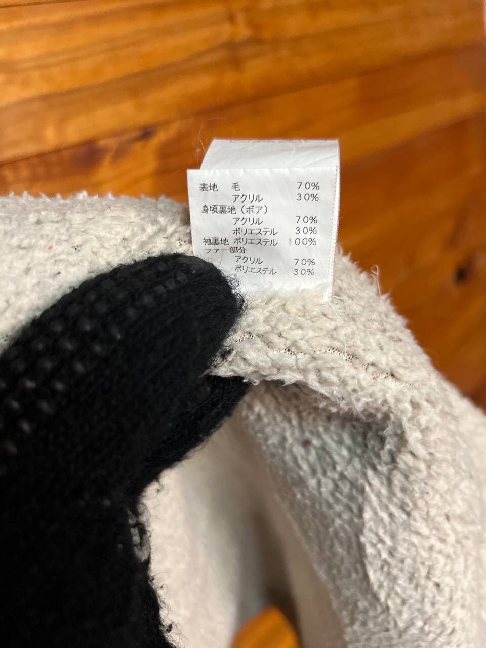 Japanese Brand RAY CASSIN HOODIE WOOL FLEECE LINED PARKA Size US S / EU 44-46 / 1 - 15 Thumbnail