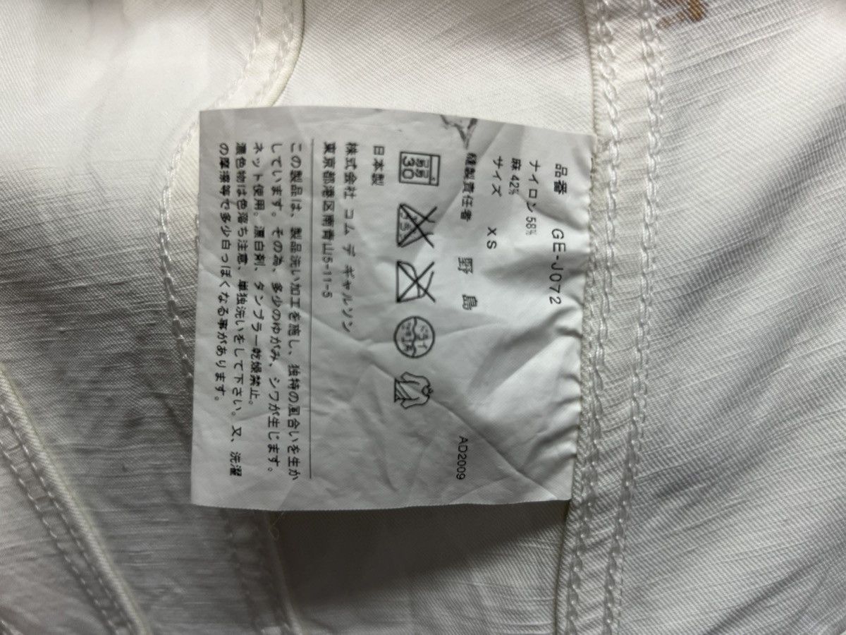 Comme des Garcons COMME DES GARCONS WOMEN VEST Size XS / US 0-2 / IT 36-38 - 6 Thumbnail