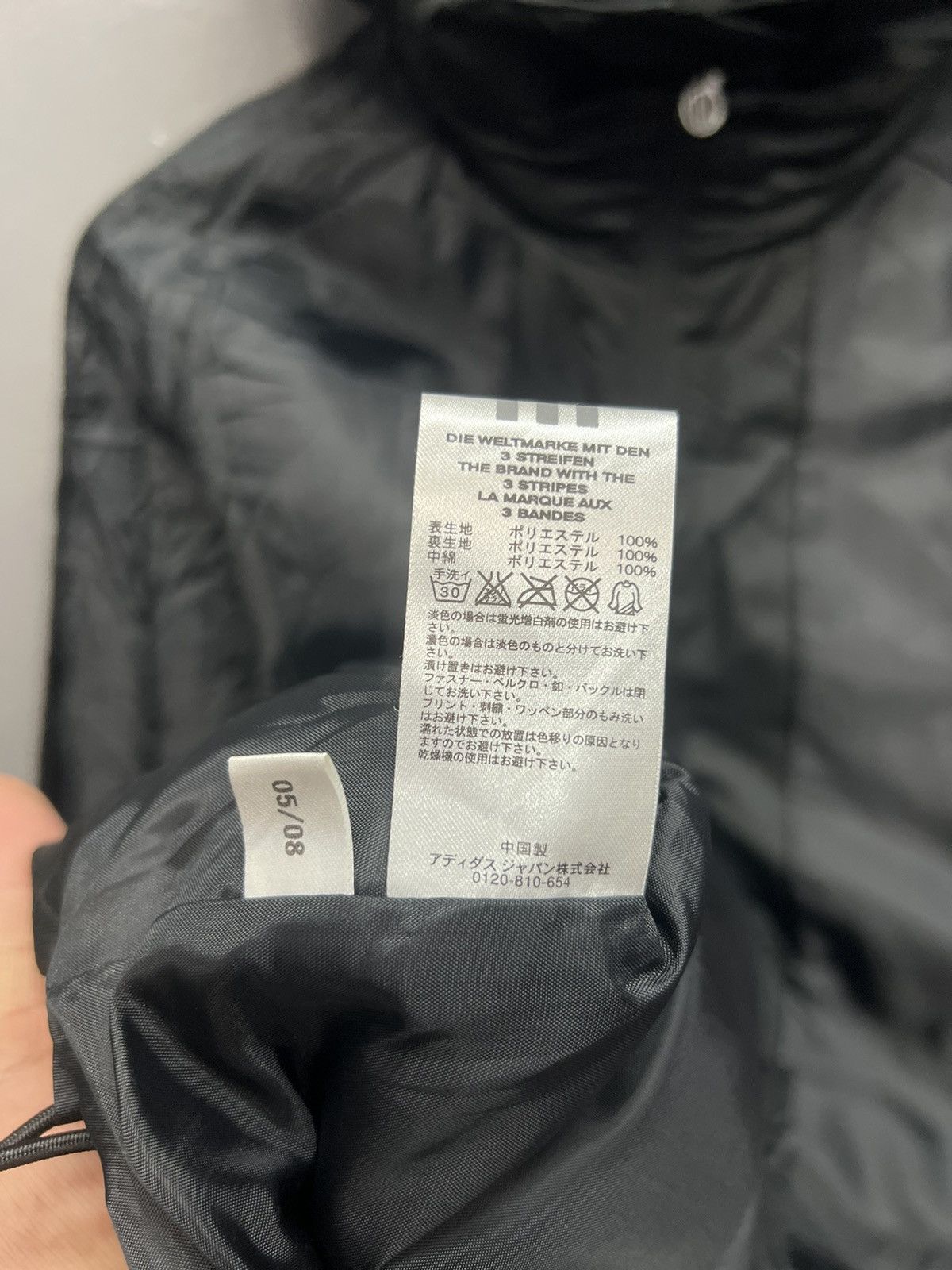 Adidas ADIDAS JACKET WITH HOODIE Size US S / EU 44-46 / 1 - 15 Thumbnail