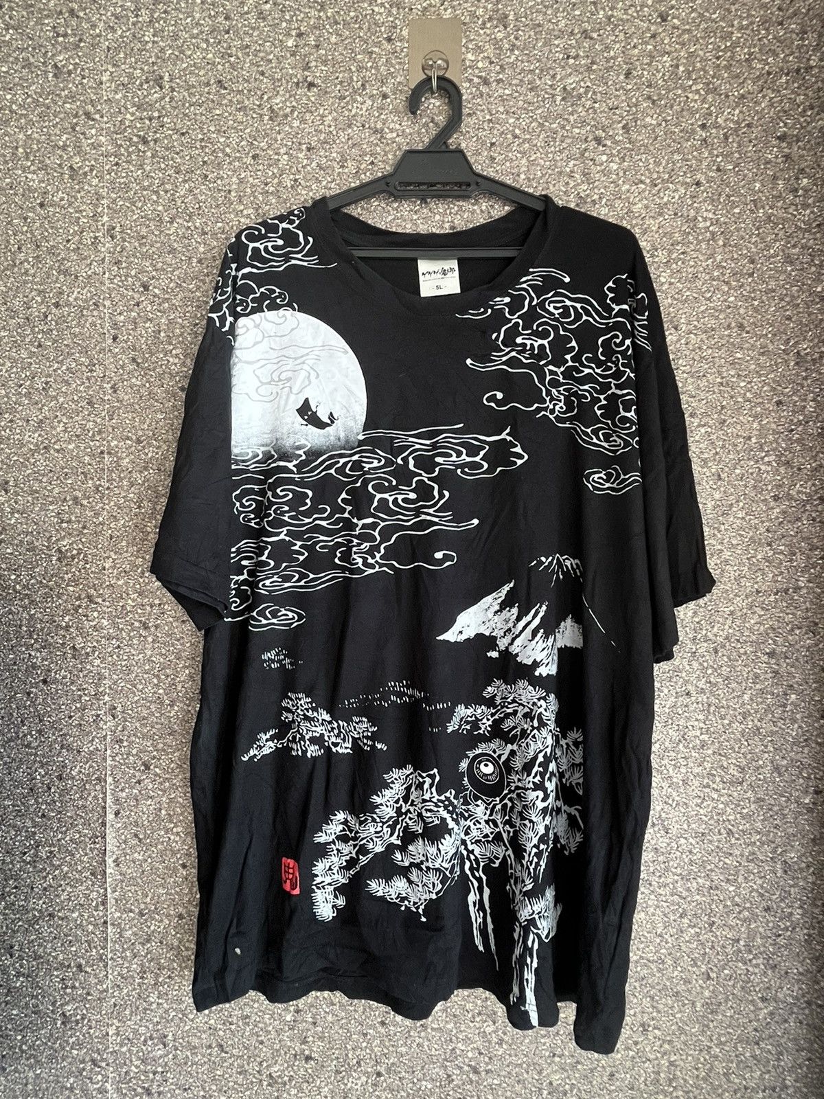 Japanese Brand Japanese brand tshirt ft42 Size US XXL / EU 58 / 5 - 1 Thumbnail