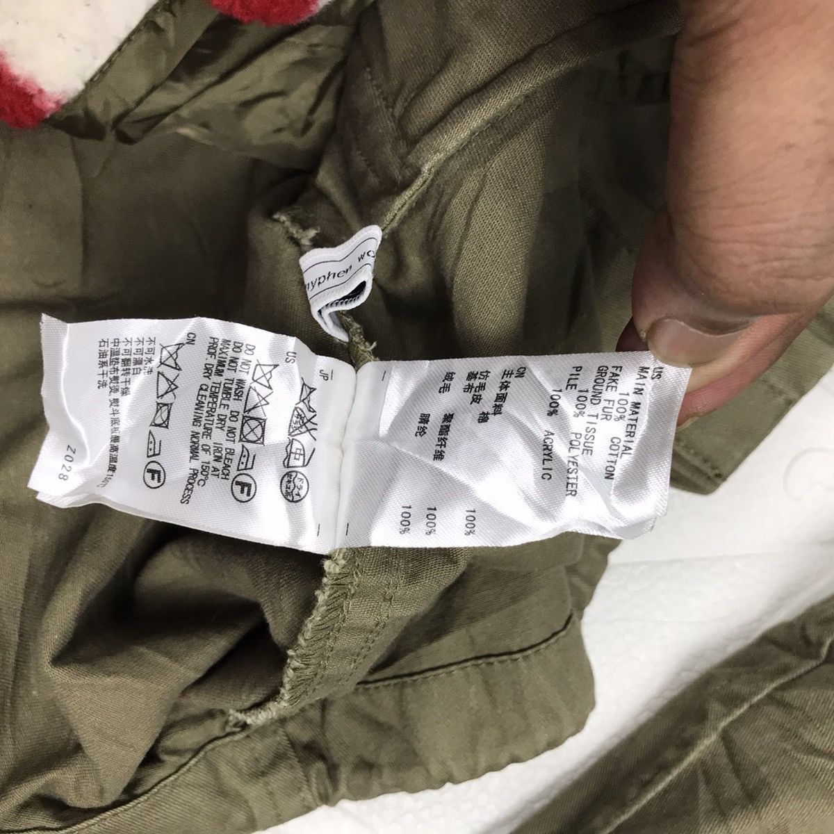 Designer × Japanese Brand × Vintage Vintage E Hyphen World Gallery Fishtail Britain Parka Jacket Size US M / EU 48-50 / 2 - 14 Thumbnail