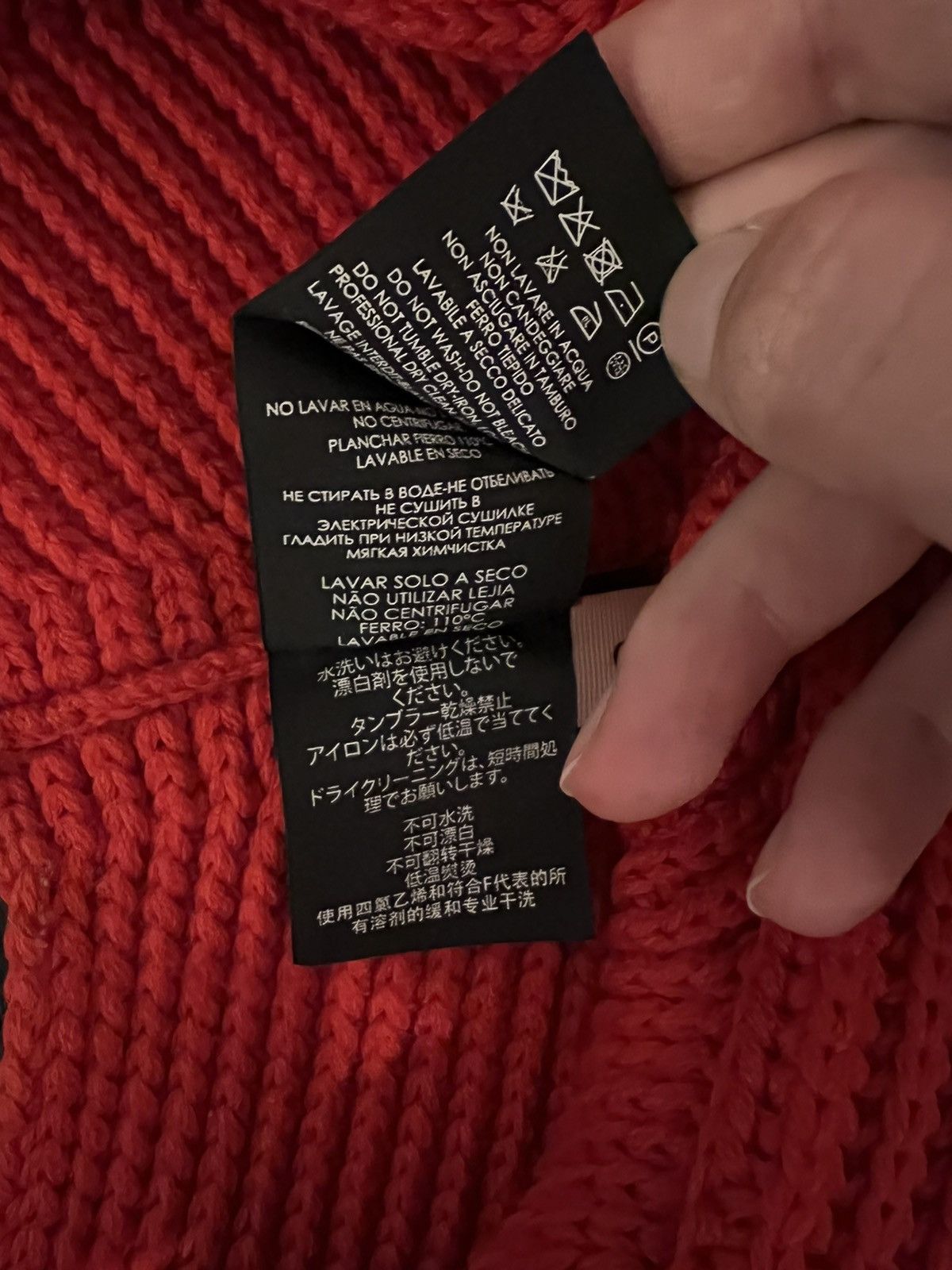 Gucci Tassel knit AW 16 Size ONE SIZE - 6 Thumbnail
