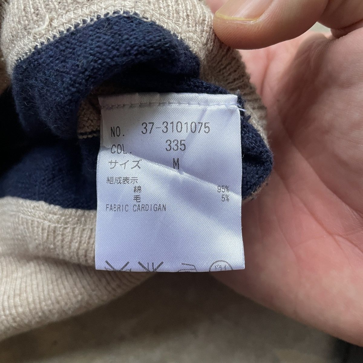 Aran Isles Knitwear Vintage Japanese Blue Striped Knitwear Sweater Jumper Size US M / EU 48-50 / 2 - 7 Thumbnail
