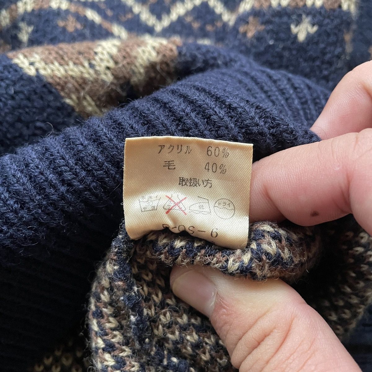 Aran Isles Knitwear × Japanese Brand Vintage Japanese Zebra Full Print Habitat Knitwear Jumper Size US M / EU 48-50 / 2 - 7 Thumbnail