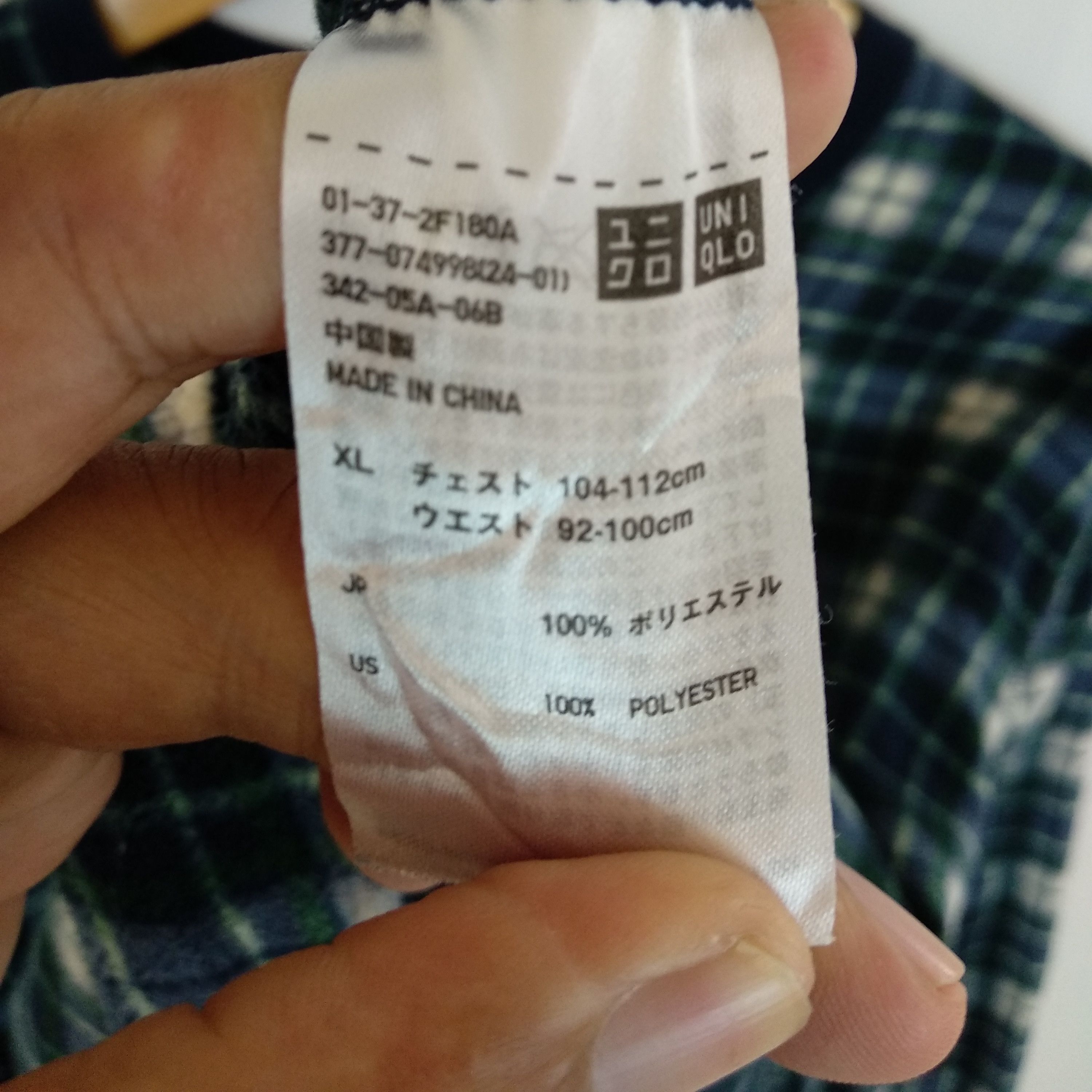 Japanese Brand × Uniqlo UNIQLO Check Sweatshirt Jumper Size US XL / EU 56 / 4 - 7 Thumbnail