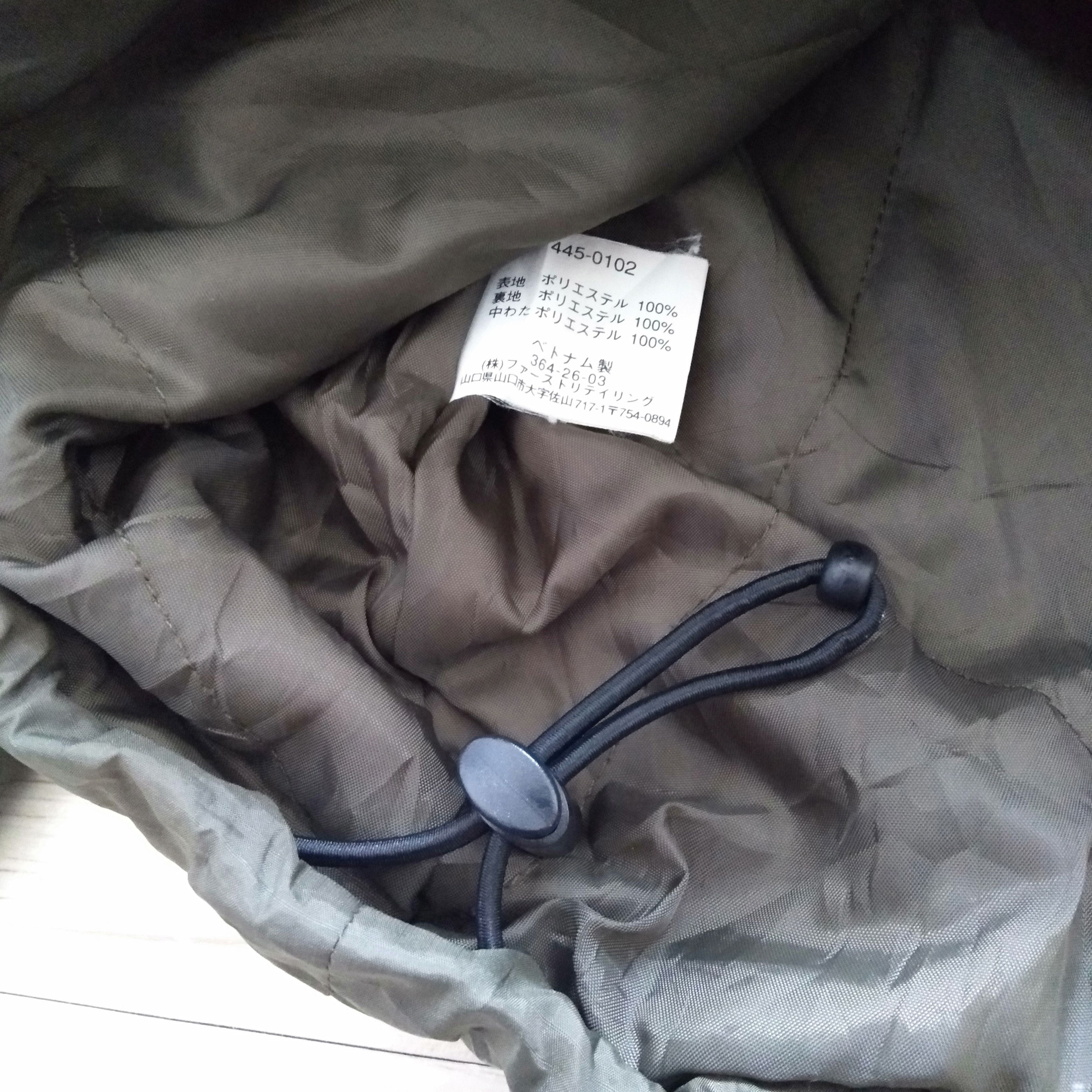 Other Uniqlo Half Zip Green Army Hoodies Size US M / EU 48-50 / 2 - 6 Thumbnail