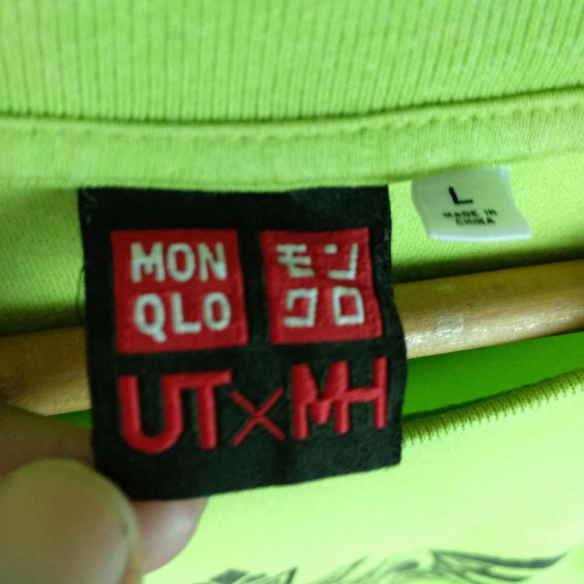 Nintendo × Playstation × Uniqlo UNIQLO x Monster Hunter 4 Capcom Gamer Graphic T Shirt Size US L / EU 52-54 / 3 - 6 Thumbnail