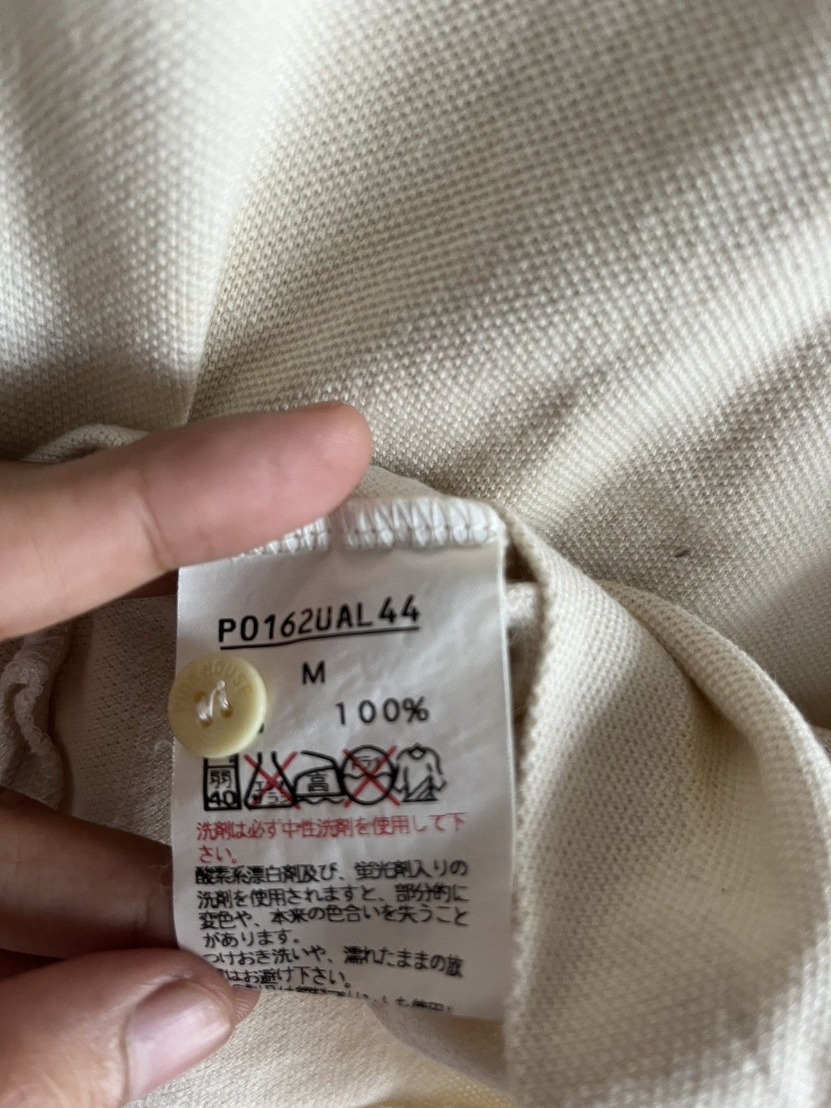 Designer × Karl Helmut Pink house by Karl Helmut ft86 Size US M / EU 48-50 / 2 - 8 Thumbnail