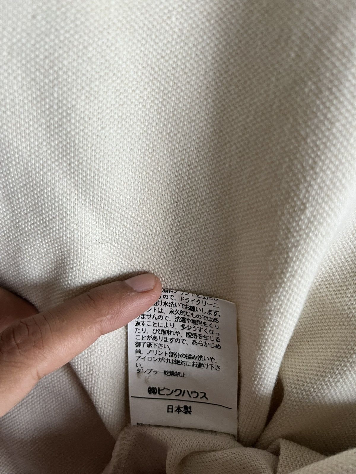 Designer × Karl Helmut Pink house by Karl Helmut ft86 Size US M / EU 48-50 / 2 - 7 Thumbnail