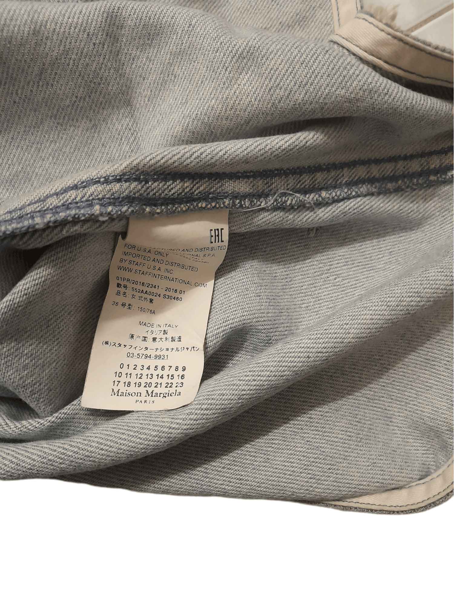 Maison Margiela MM6 Maison Martin Margiela Oversized Denim Jacket (D909) Size US L / EU 52-54 / 3 - 9 Thumbnail