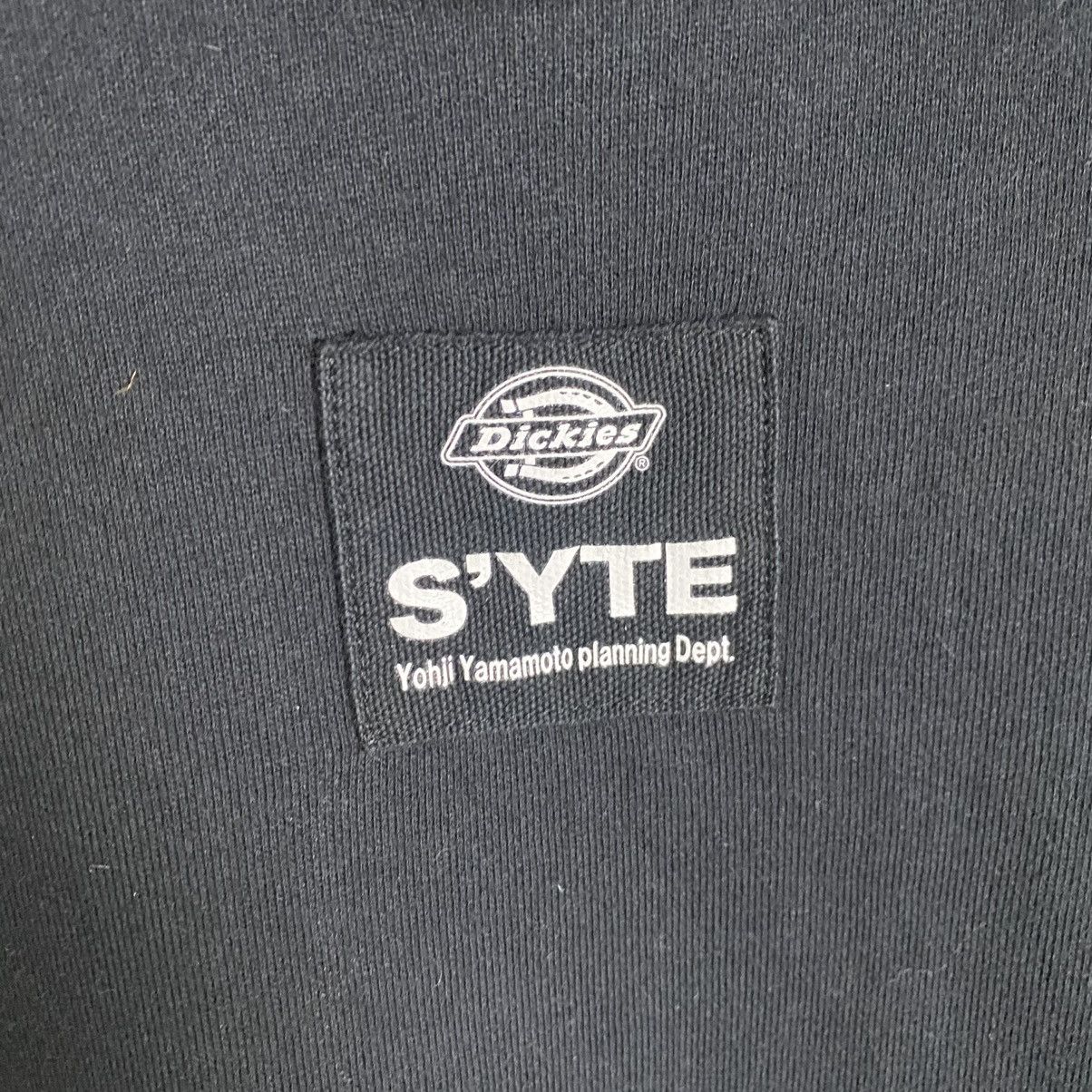 Yohji Yamamoto Dickies S'yte X Yohji Yamamoto hoodie Size US L / EU 52-54 / 3 - 7 Thumbnail