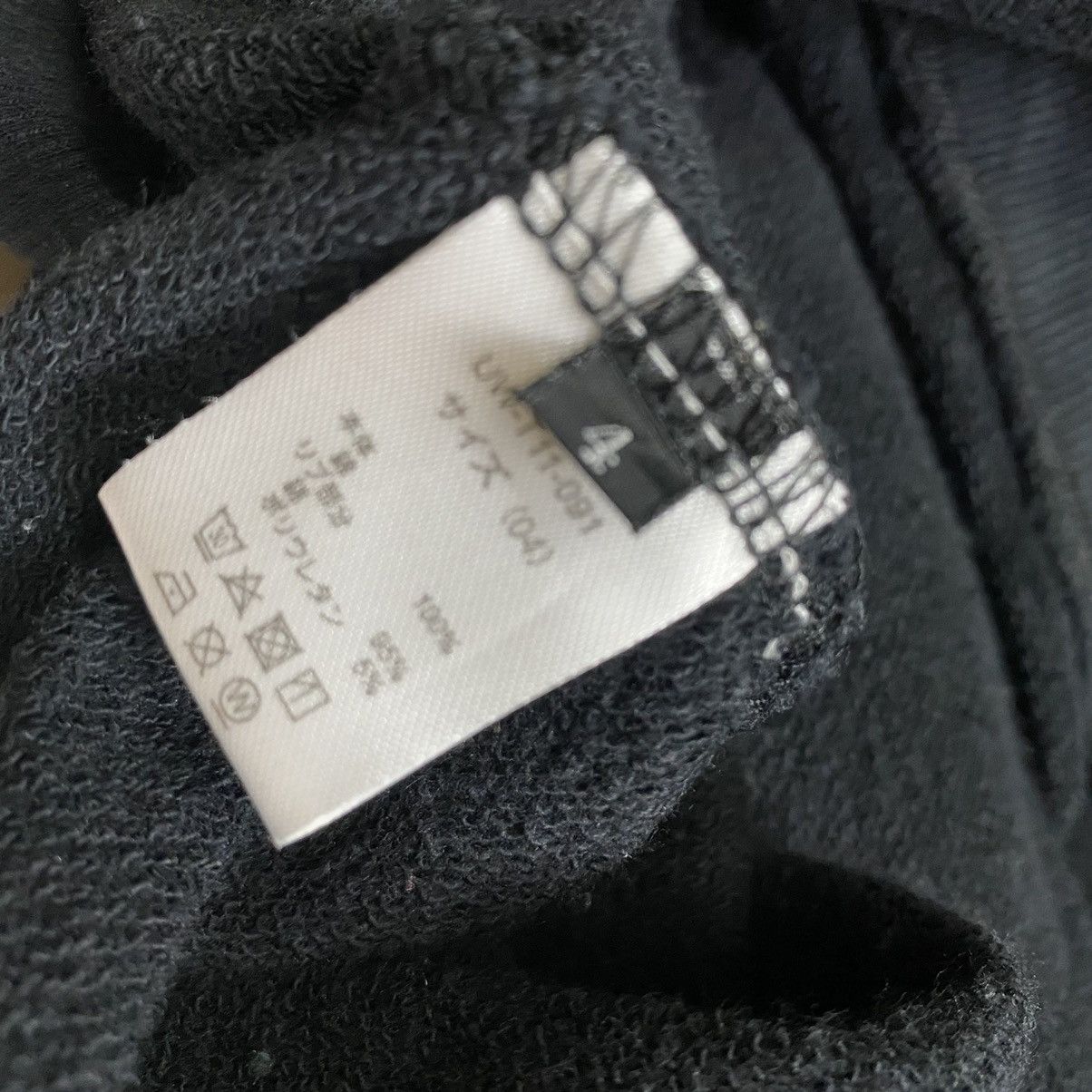 Yohji Yamamoto Dickies S'yte X Yohji Yamamoto hoodie Size US L / EU 52-54 / 3 - 11 Thumbnail