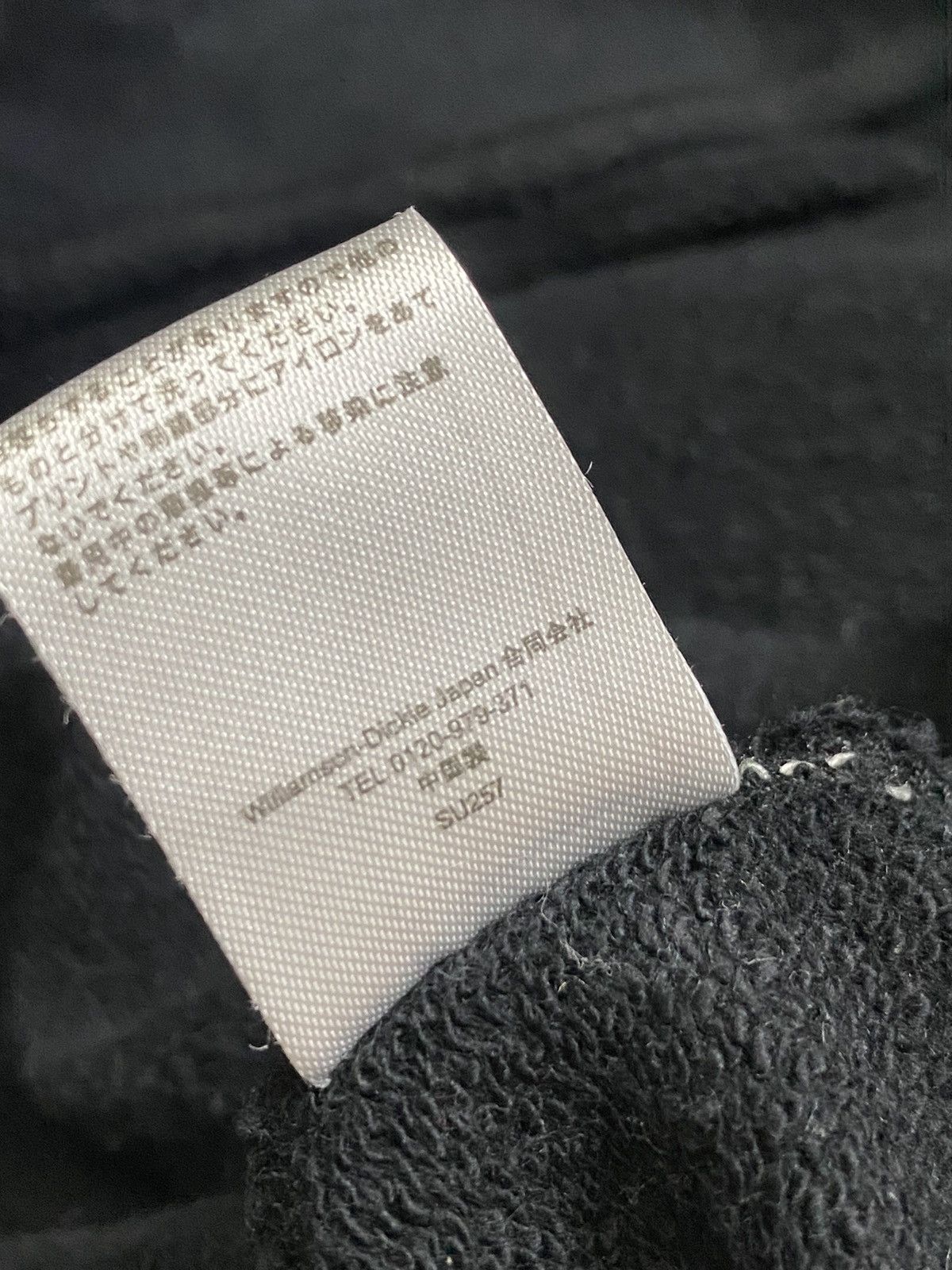 Yohji Yamamoto Dickies S'yte X Yohji Yamamoto hoodie Size US L / EU 52-54 / 3 - 12 Thumbnail