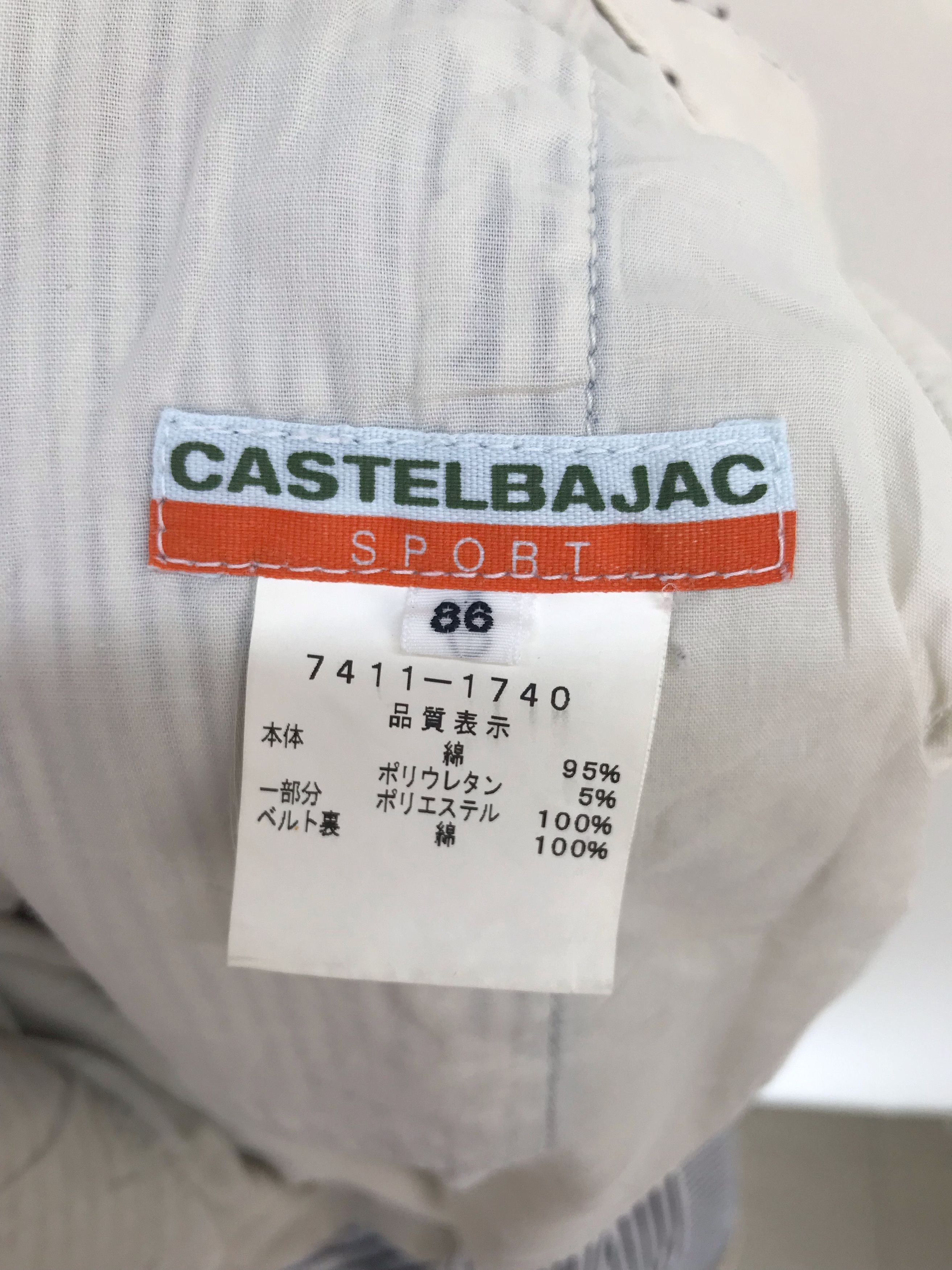 Jean Charles De Castelbajac CASTELBAJAC SPORT Striped Hickory Cargo Jeans Size US 34 / EU 50 - 15 Thumbnail