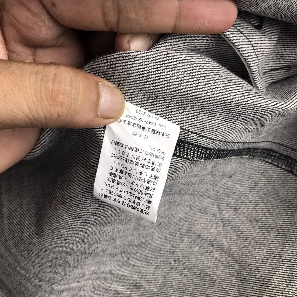 Designer × Japanese Brand × Vintage Vintage Japanese Denim Real minority Embroidery Jacket Size US L / EU 52-54 / 3 - 9 Thumbnail