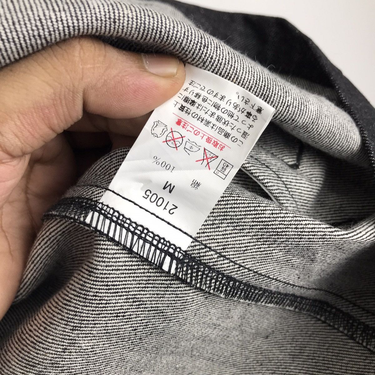 Designer × Japanese Brand × Vintage Vintage Japanese Denim Real minority Embroidery Jacket Size US L / EU 52-54 / 3 - 10 Thumbnail
