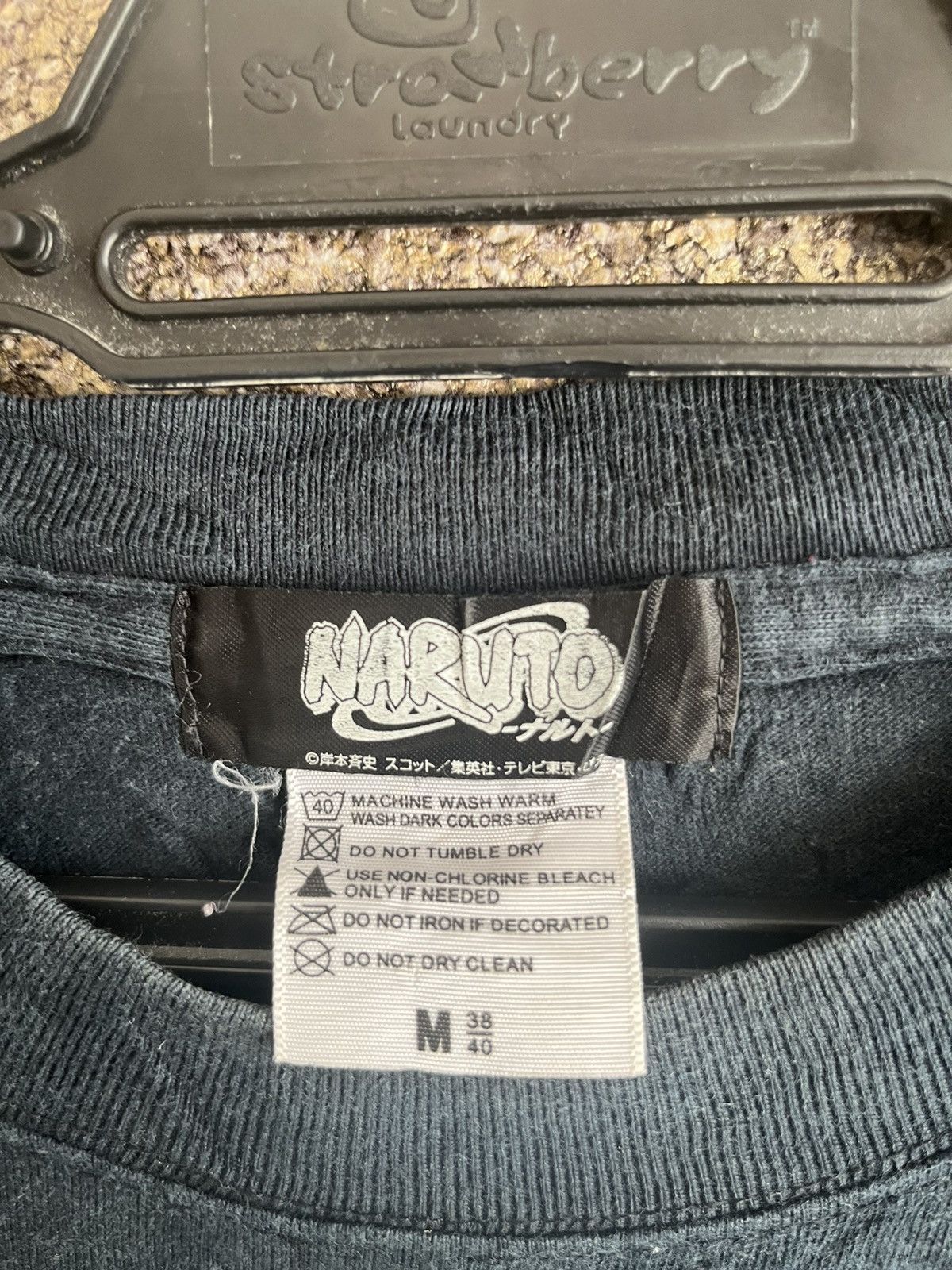 Vintage Naruto ft43 Size US M / EU 48-50 / 2 - 3 Thumbnail