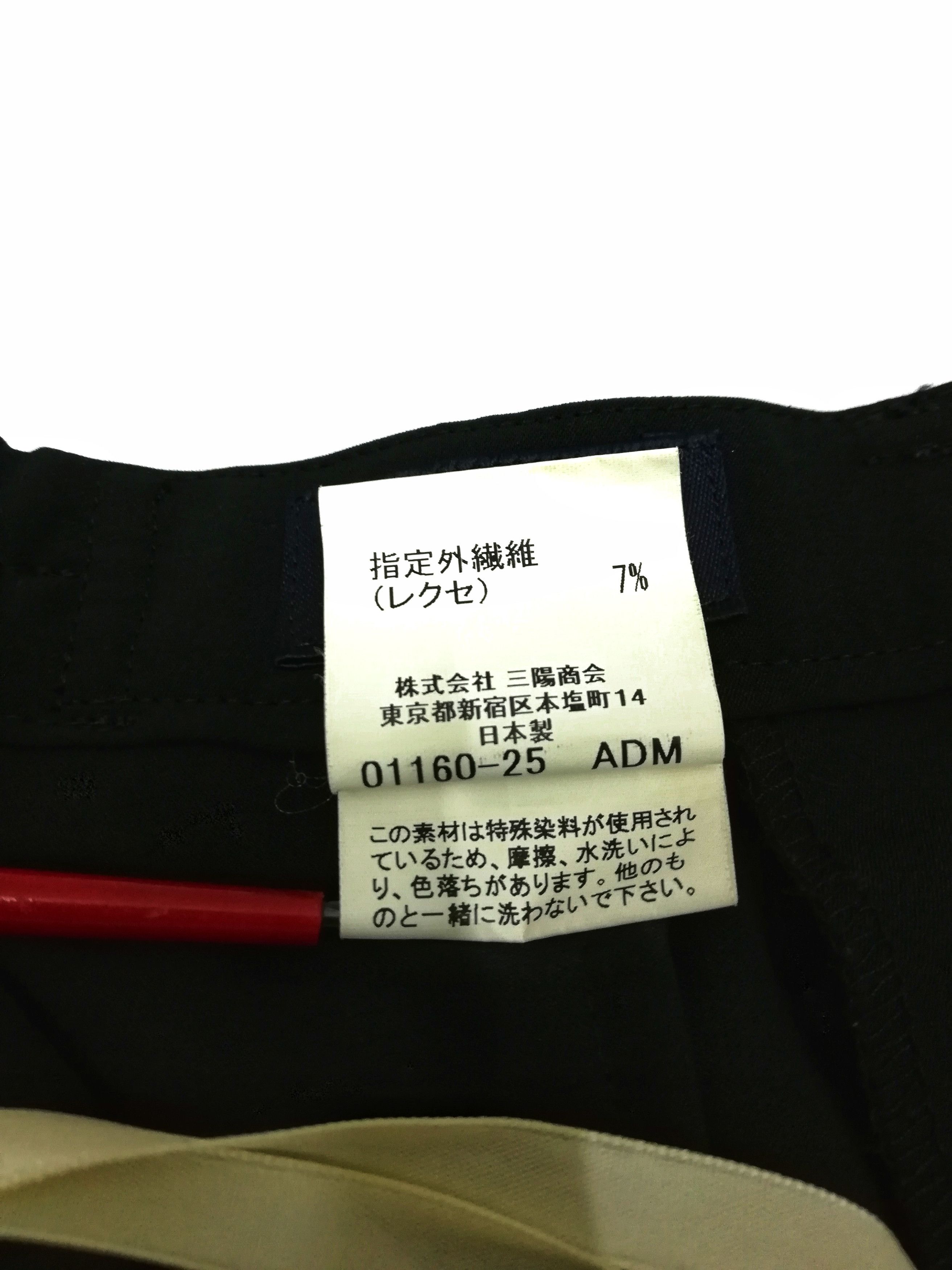 Burberry × Vintage 🔥SUMMER SALE Burberry Golf Pinstripe Pants LASS Polyester Size US 29 - 7 Thumbnail
