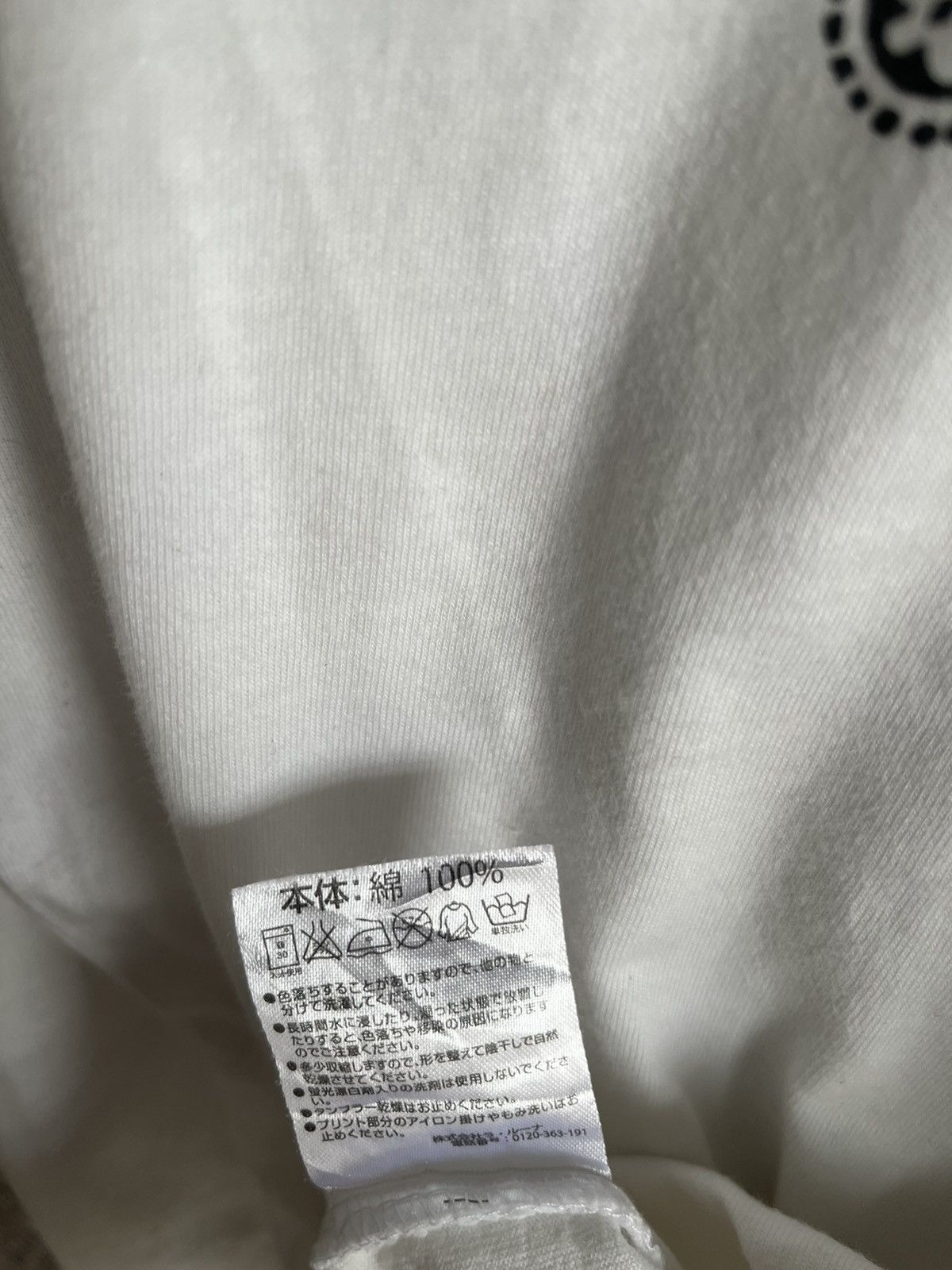 Designer Number nine ft86 Size US M / EU 48-50 / 2 - 6 Thumbnail
