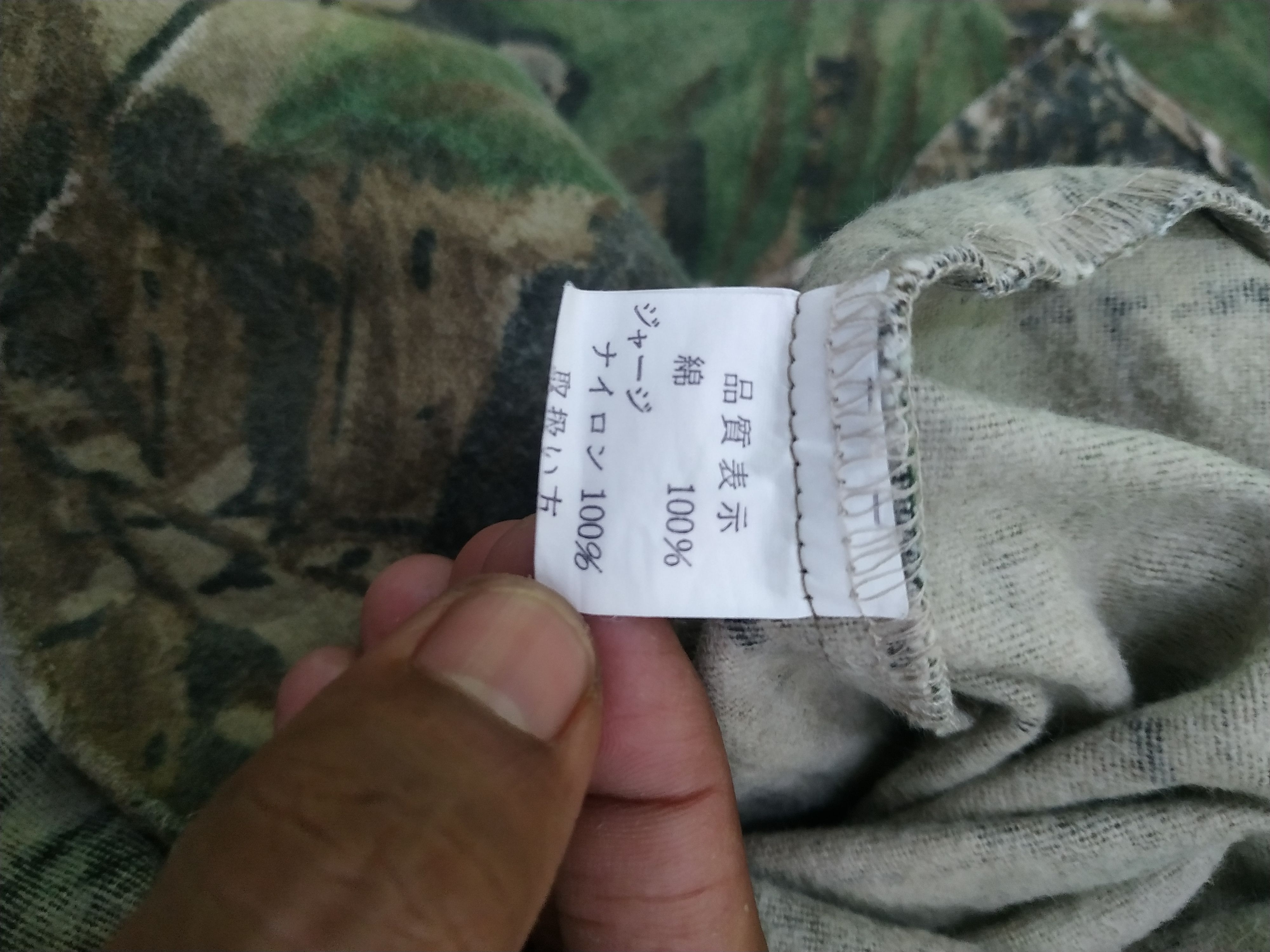 Hunter Union Two Horse Realtree Camo Hunter Button Up Shirt Size US M / EU 48-50 / 2 - 6 Thumbnail