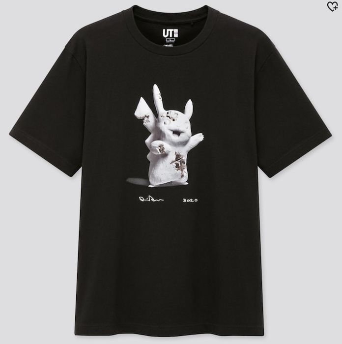 NARUTO UT (SHORT SLEEVE GRAPHIC T-SHIRT)