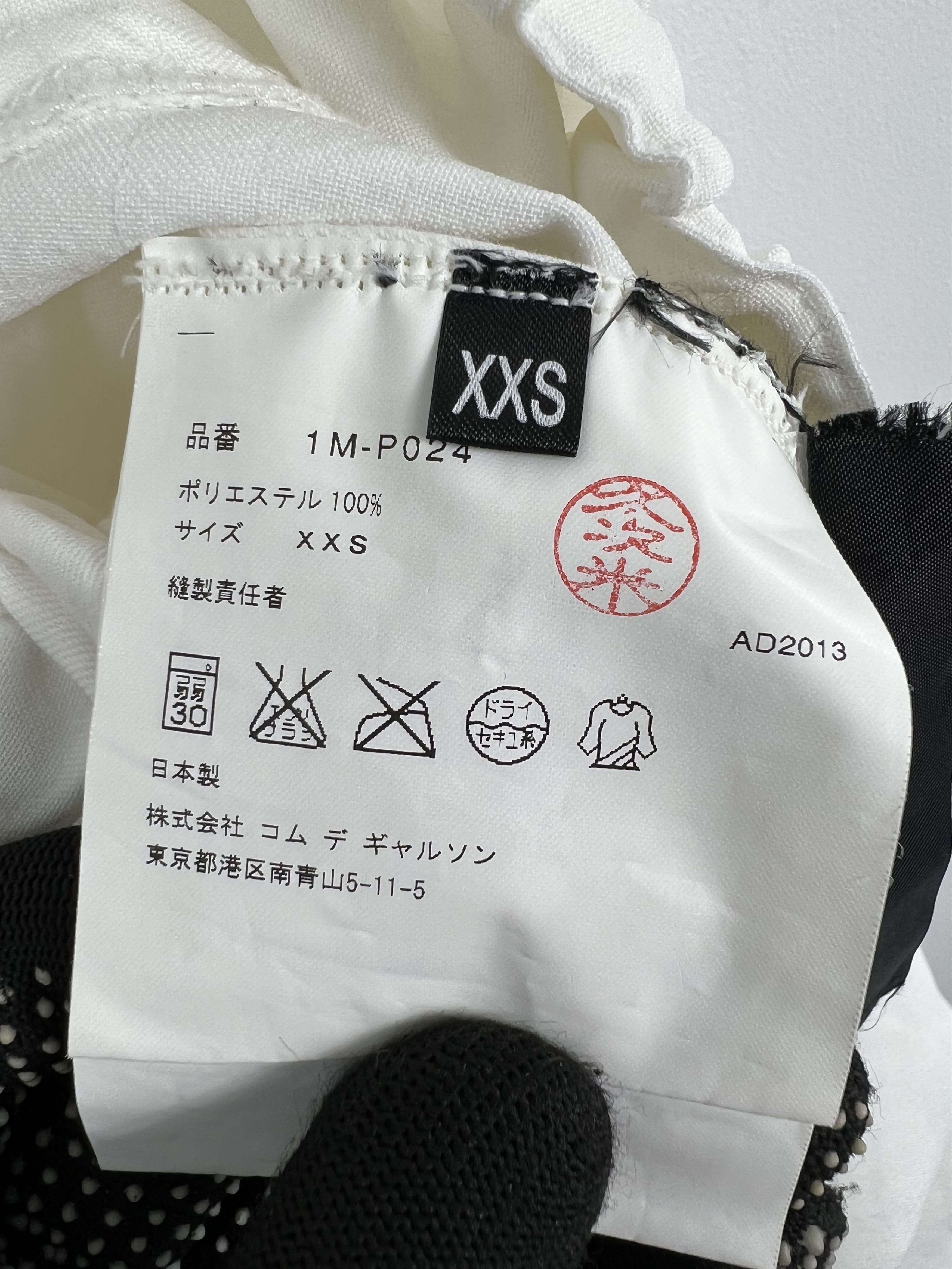 Comme des Garcons × Comme des Garcons Black × Japanese Brand BLACK COMME des GARÇONS Short AD2013 GTMPT222 Size 28" / US 6 / IT 42 - 6 Thumbnail