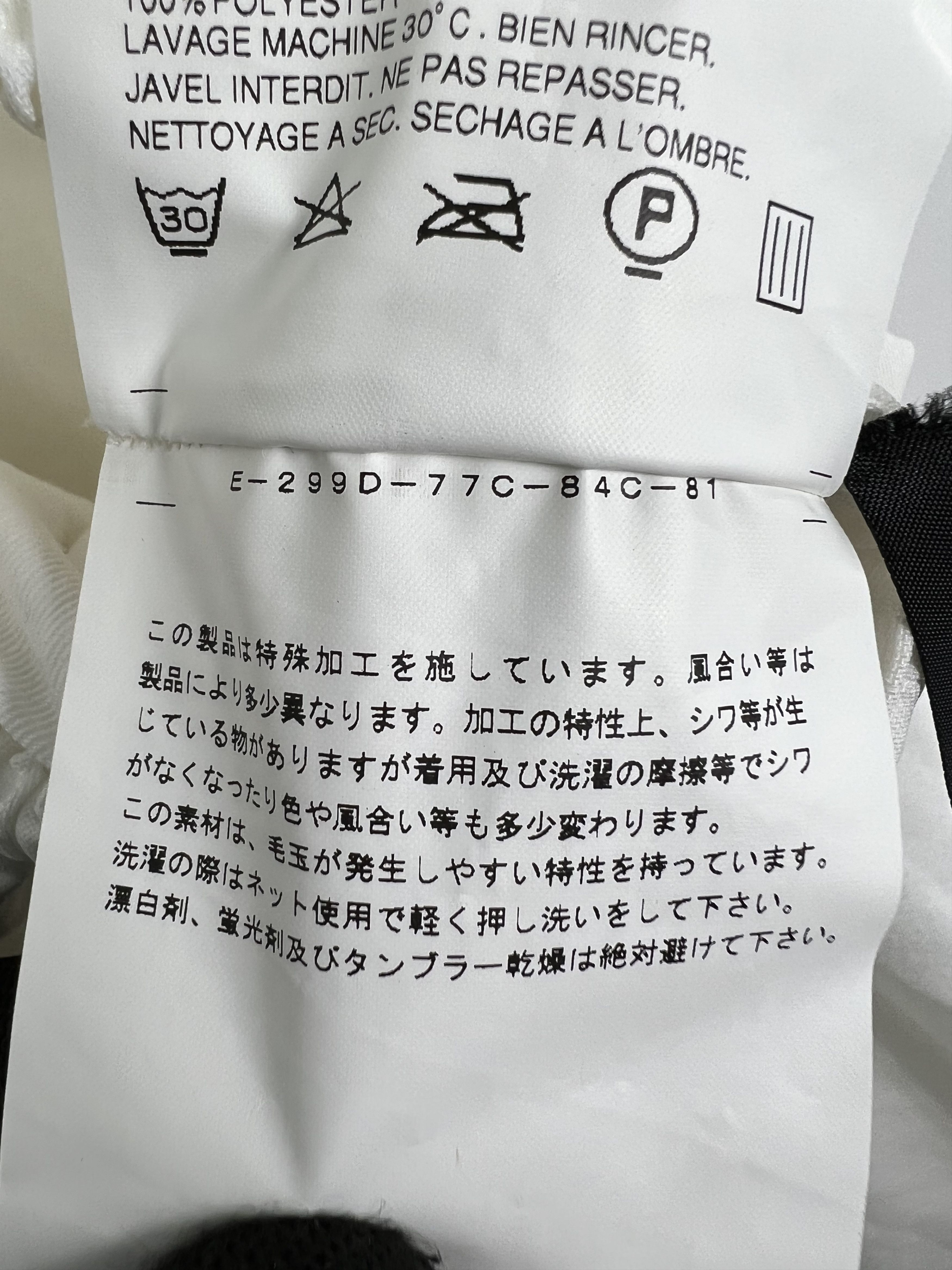 Comme des Garcons × Comme des Garcons Black × Japanese Brand BLACK COMME des GARÇONS Short AD2013 GTMPT222 Size 28" / US 6 / IT 42 - 8 Thumbnail