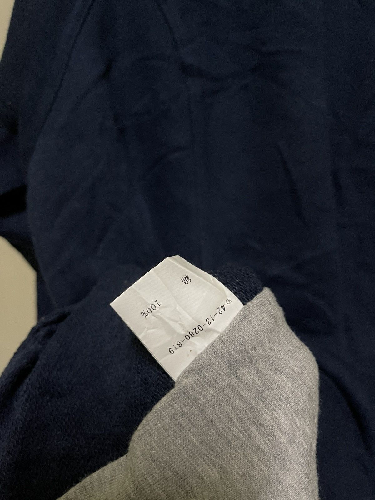 Beams Plus × Japanese Brand Beams Zipper Checked Sweater Japan Size US L / EU 52-54 / 3 - 11 Thumbnail