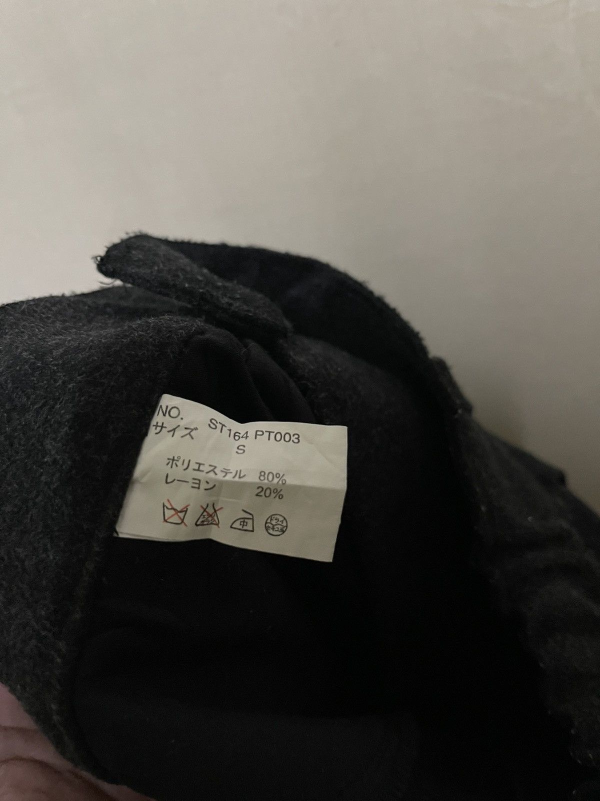 Japanese Brand Superthanks Pants Side Stripes Size US 30 / EU 46 - 12 Thumbnail
