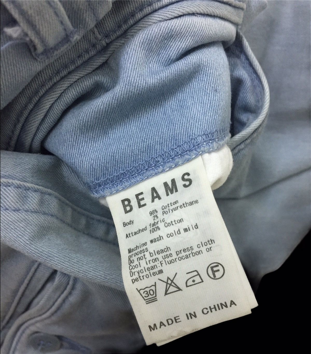 Beams Plus Japan Beams Light Blue Trousers Pants Size US 31 - 7 Thumbnail