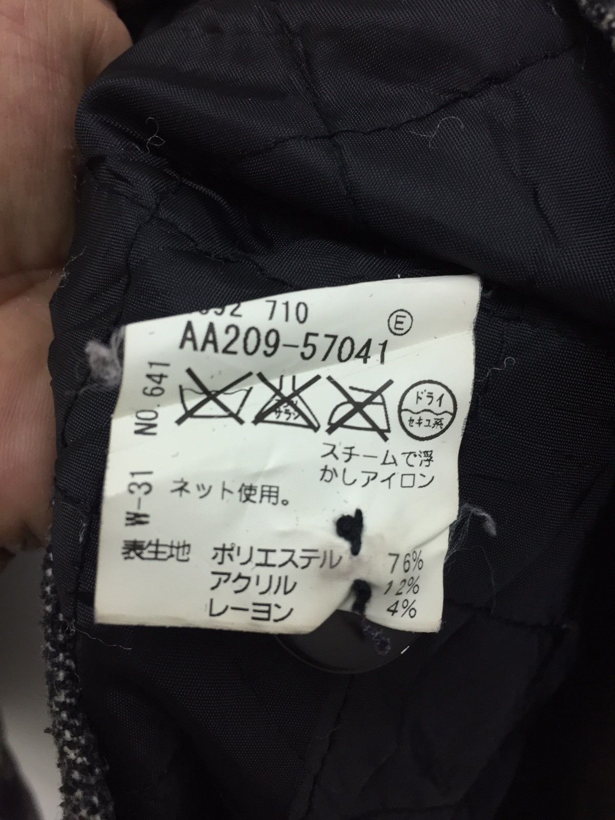 Japanese Brand Soul Of Freedom Shadow Wool Jacket Size US L / EU 52-54 / 3 - 16 Thumbnail